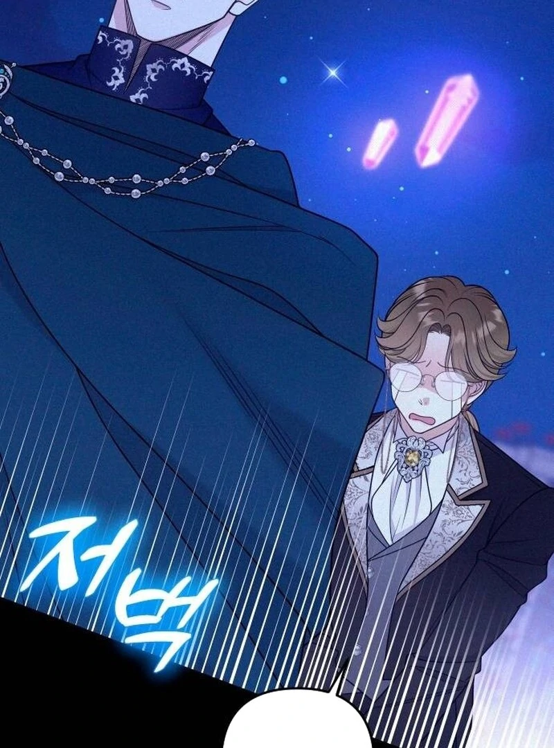 Read Hold Her Tighter So She Wouldn’t Run Away Manga Online