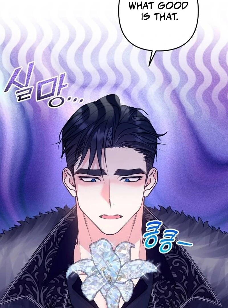 Read Hold Her Tighter So She Wouldn’t Run Away Manga Online