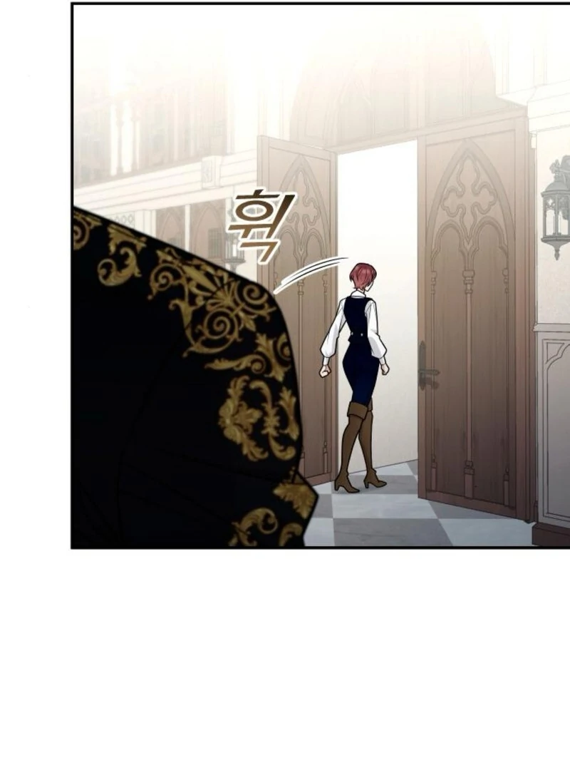 Read Hold Her Tighter So She Wouldn’t Run Away Manga Online