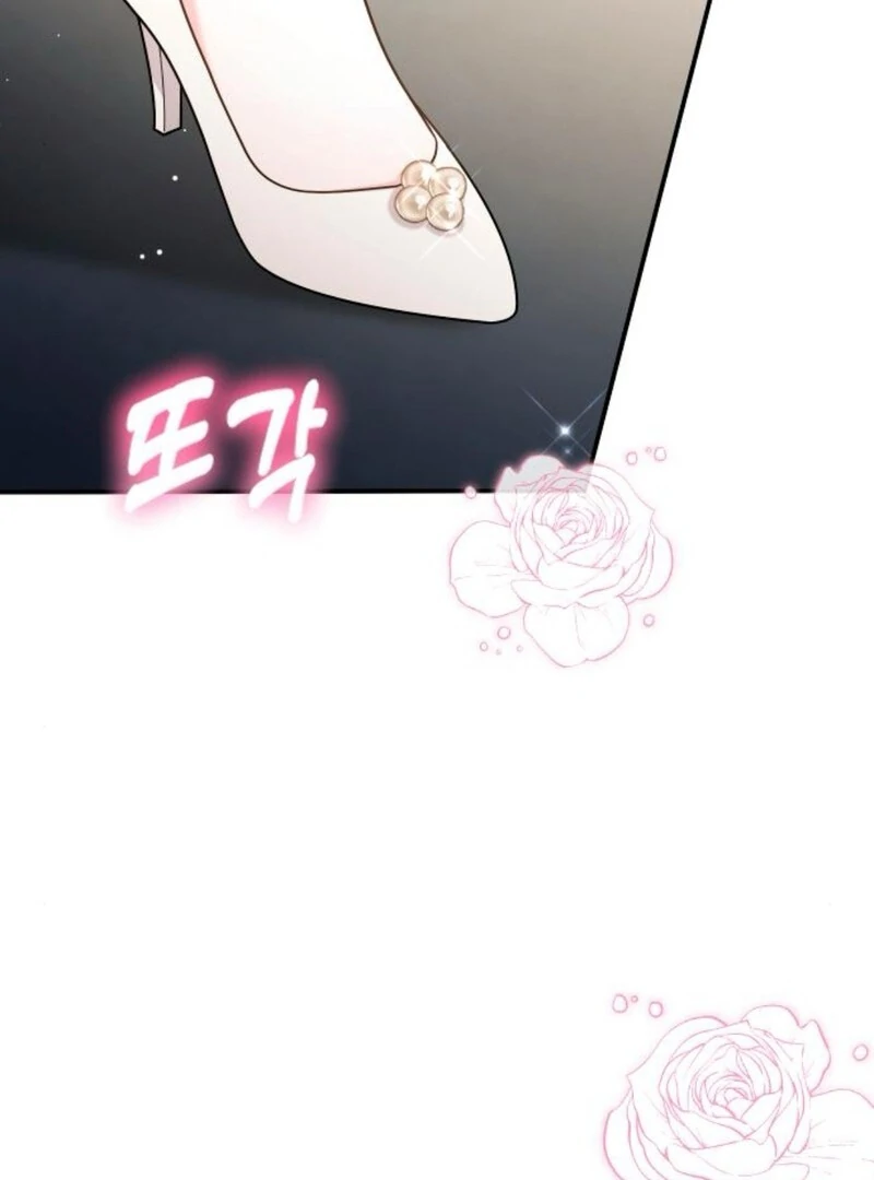 Read Hold Her Tighter So She Wouldn’t Run Away Manga Online