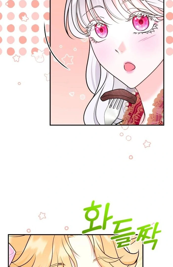 Read Hold Her Tighter So She Wouldn’t Run Away Manga Online