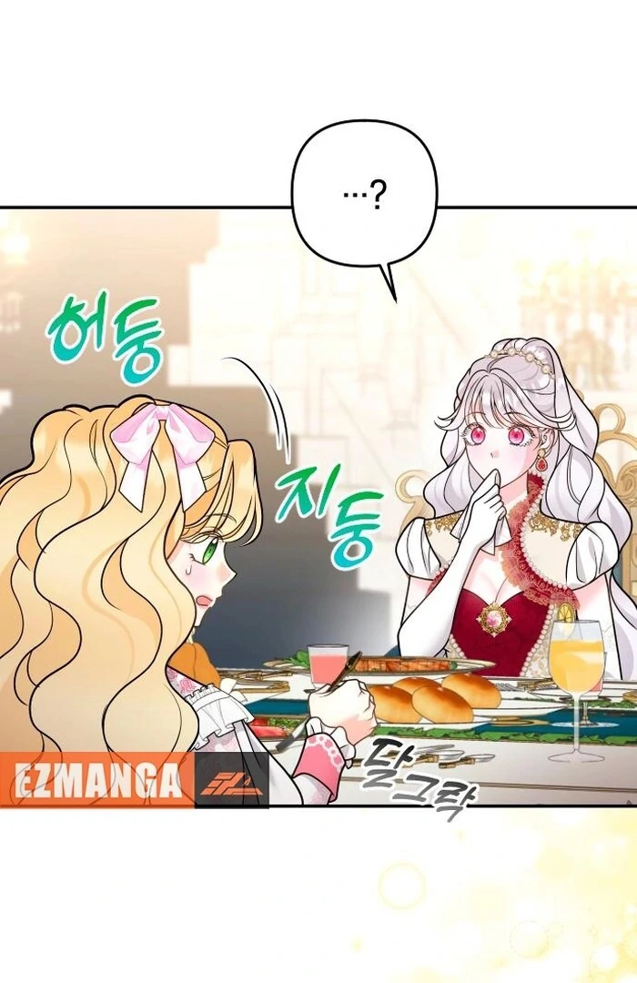Read Hold Her Tighter So She Wouldn’t Run Away Manga Online