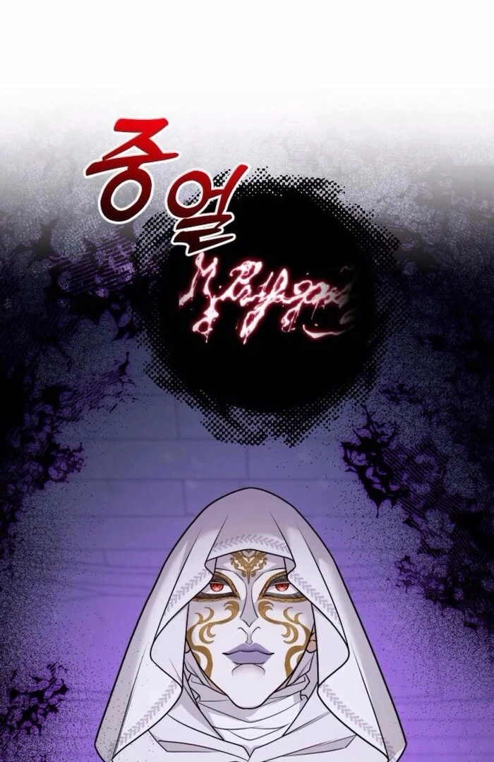 Read Hold Her Tighter So She Wouldn’t Run Away Manga Online