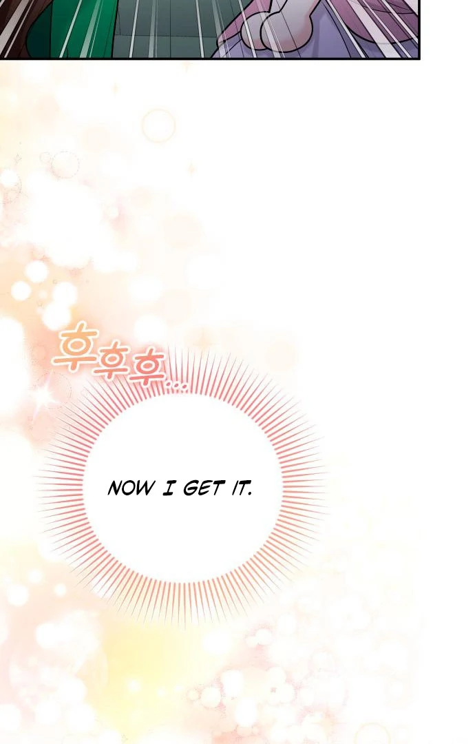 Read Hold Her Tighter So She Wouldn’t Run Away Manga Online