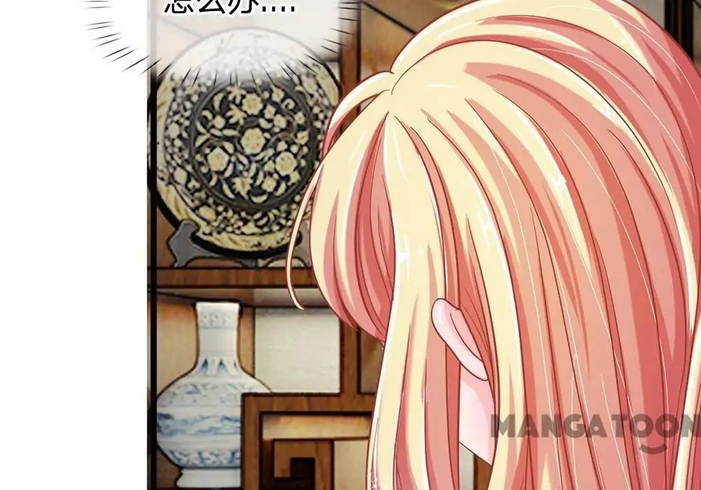 Read Holding Me Tightly, Ghost Sama Manga Online