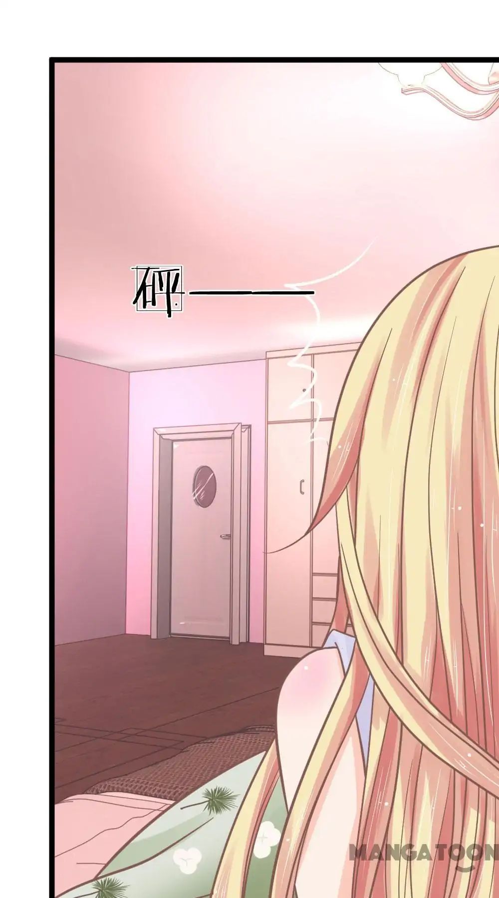 Read Holding Me Tightly, Ghost Sama Manga Online