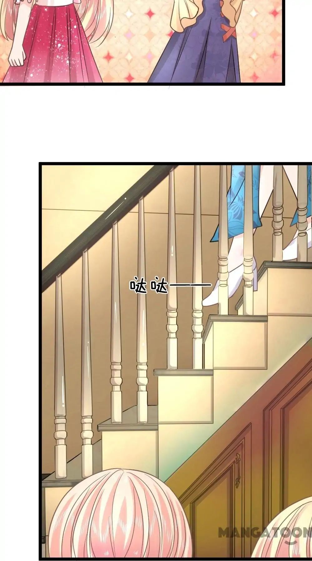 Read Holding Me Tightly, Ghost Sama Manga Online