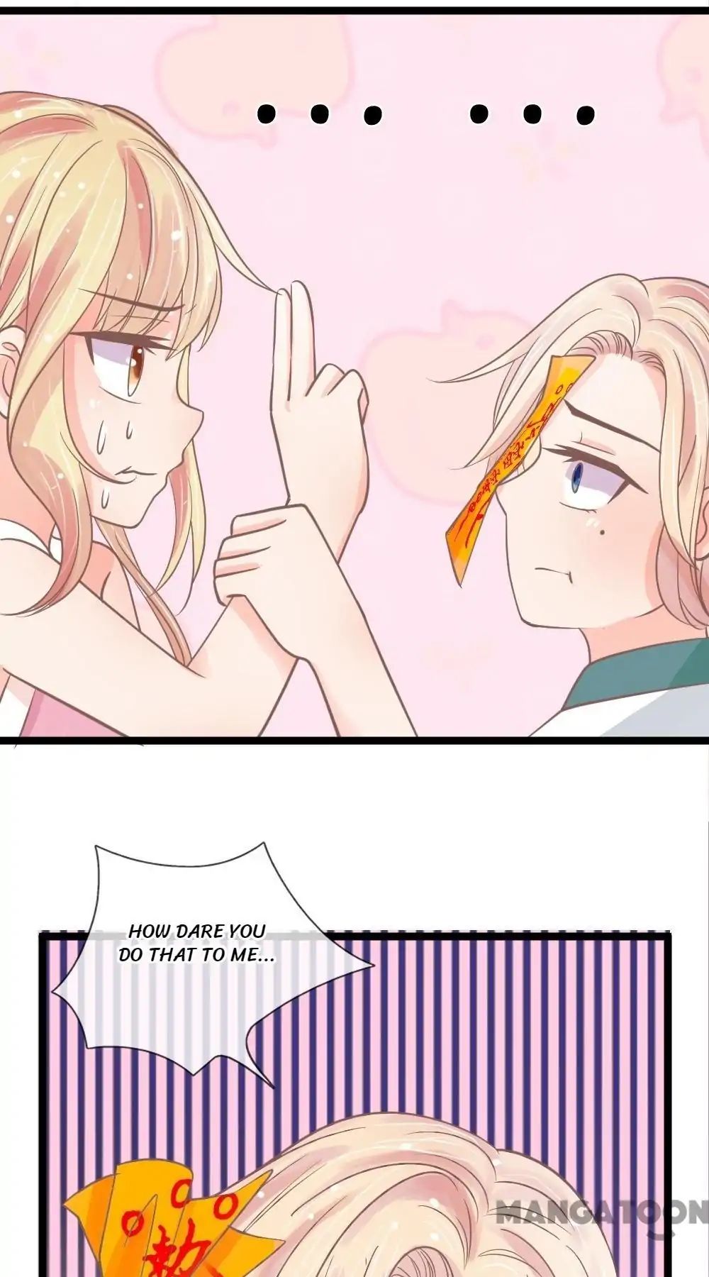 Read Holding Me Tightly, Ghost Sama Manga Online