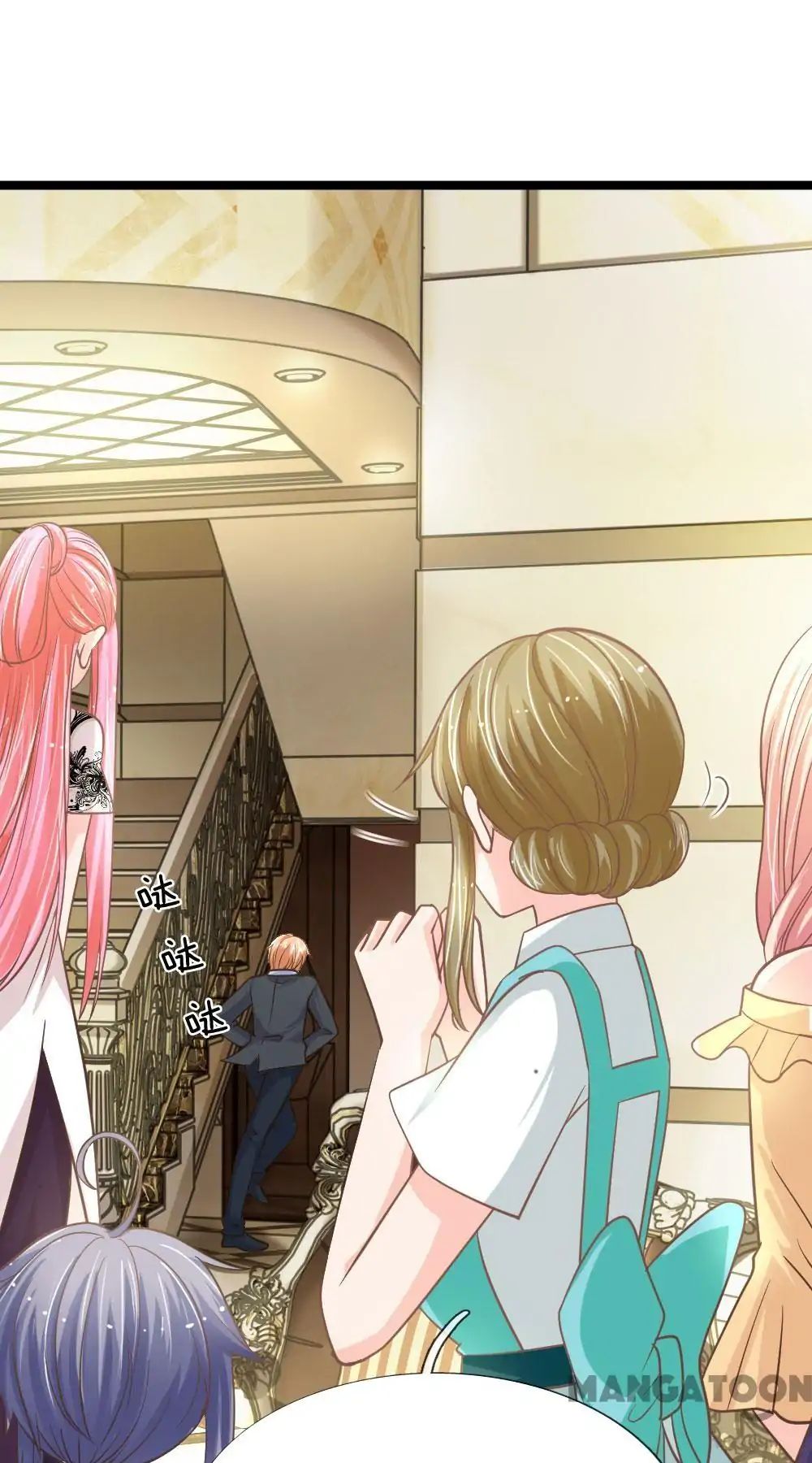 Read Holding Me Tightly, Ghost Sama Manga Online
