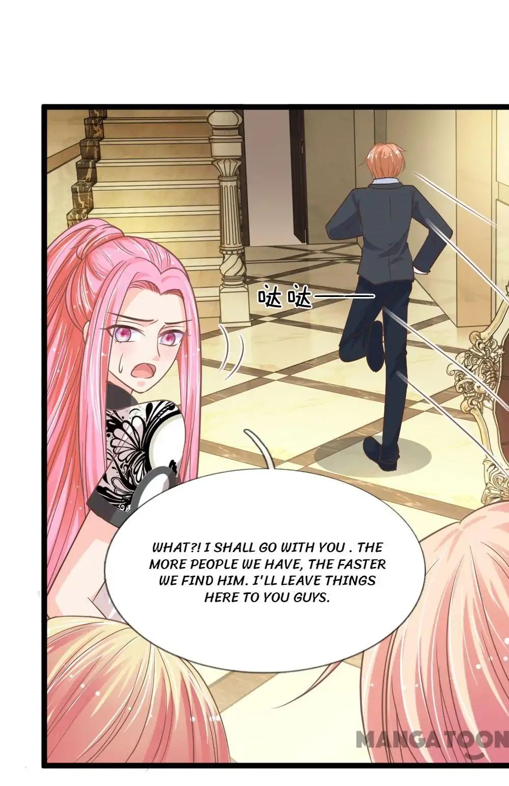 Read Holding Me Tightly, Ghost Sama Manga Online