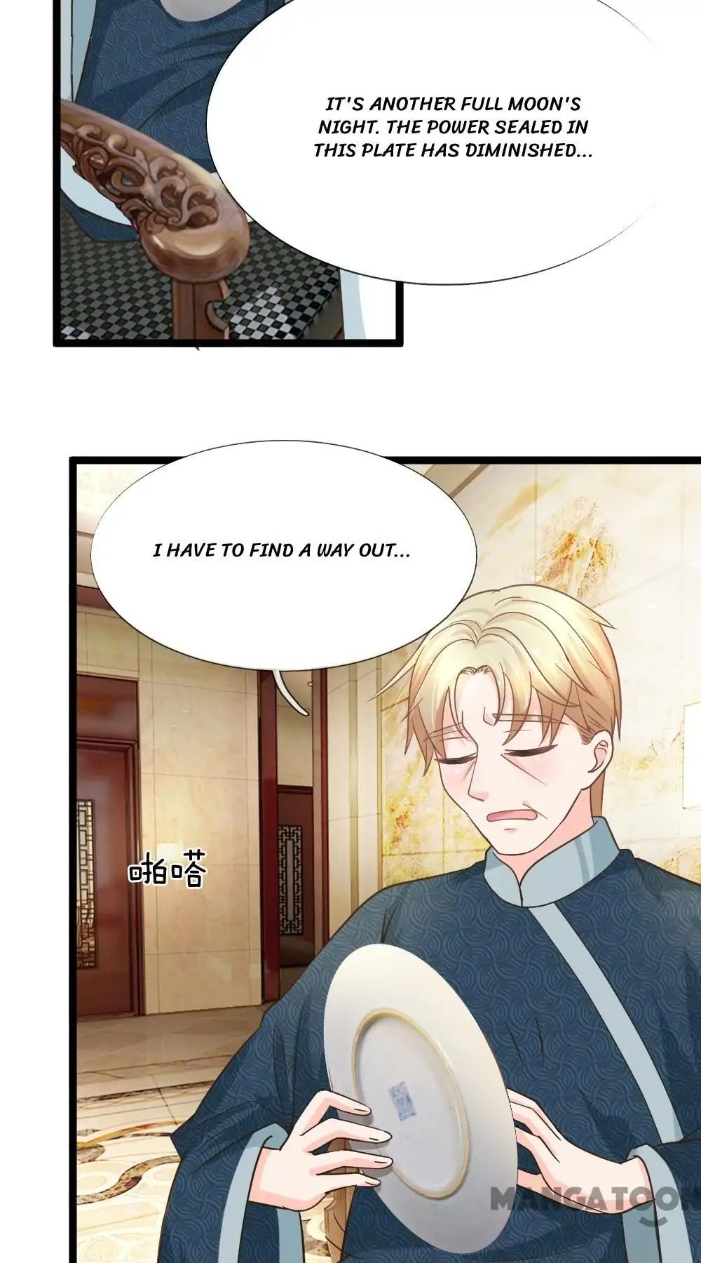 Read Holding Me Tightly, Ghost Sama Manga Online