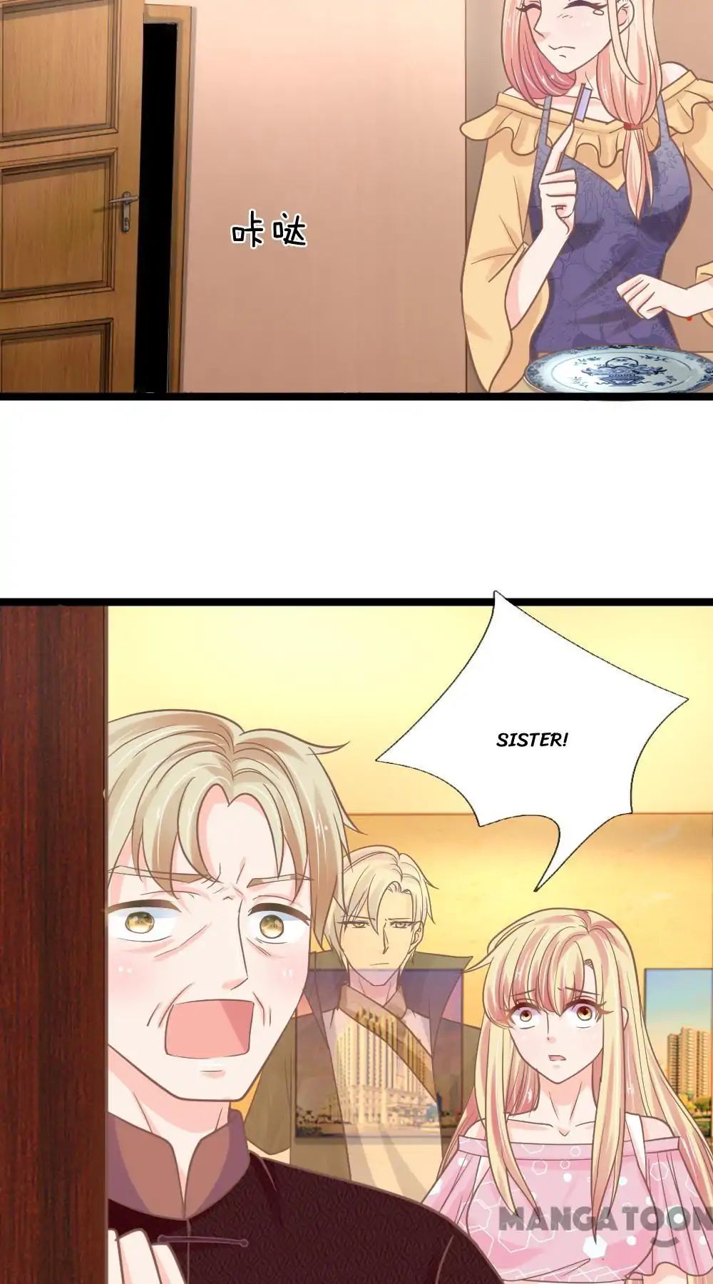 Read Holding Me Tightly, Ghost Sama Manga Online