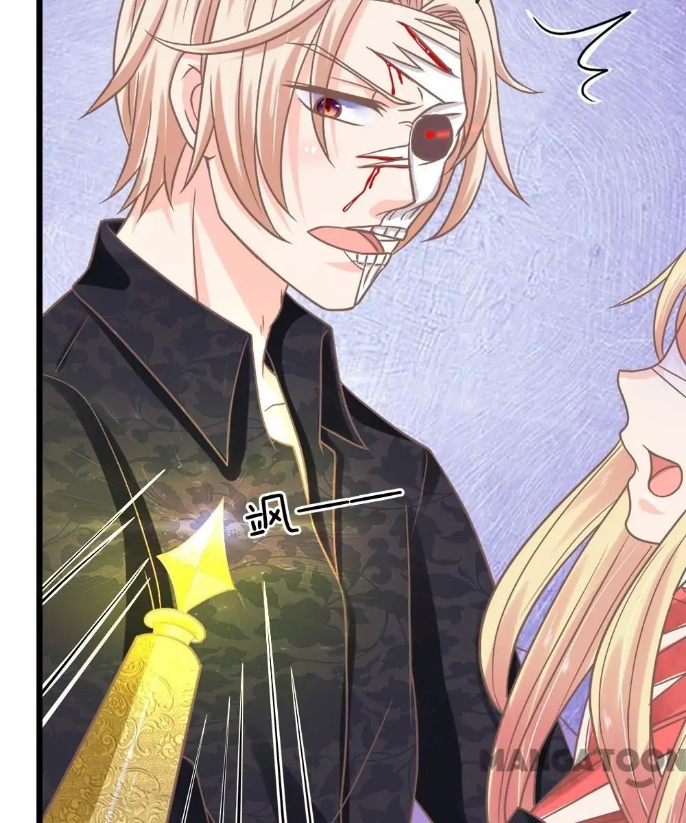 Read Holding Me Tightly, Ghost Sama Manga Online