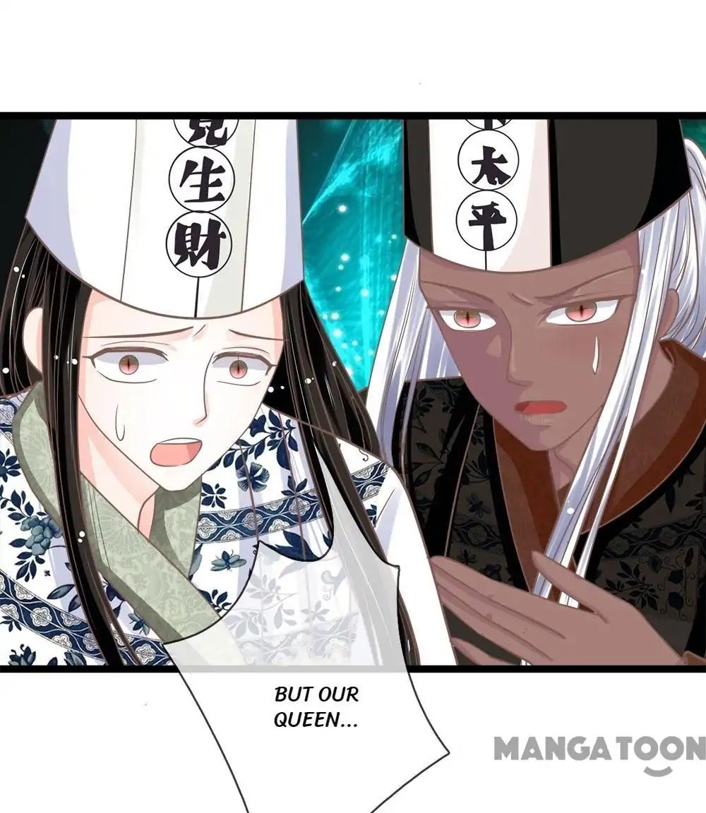 Read Holding Me Tightly, Ghost Sama Manga Online