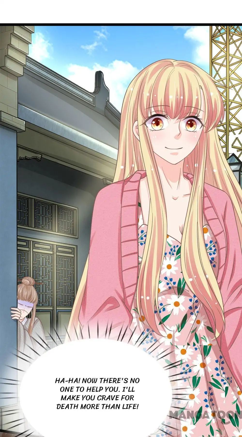 Read Holding Me Tightly, Ghost Sama Manga Online