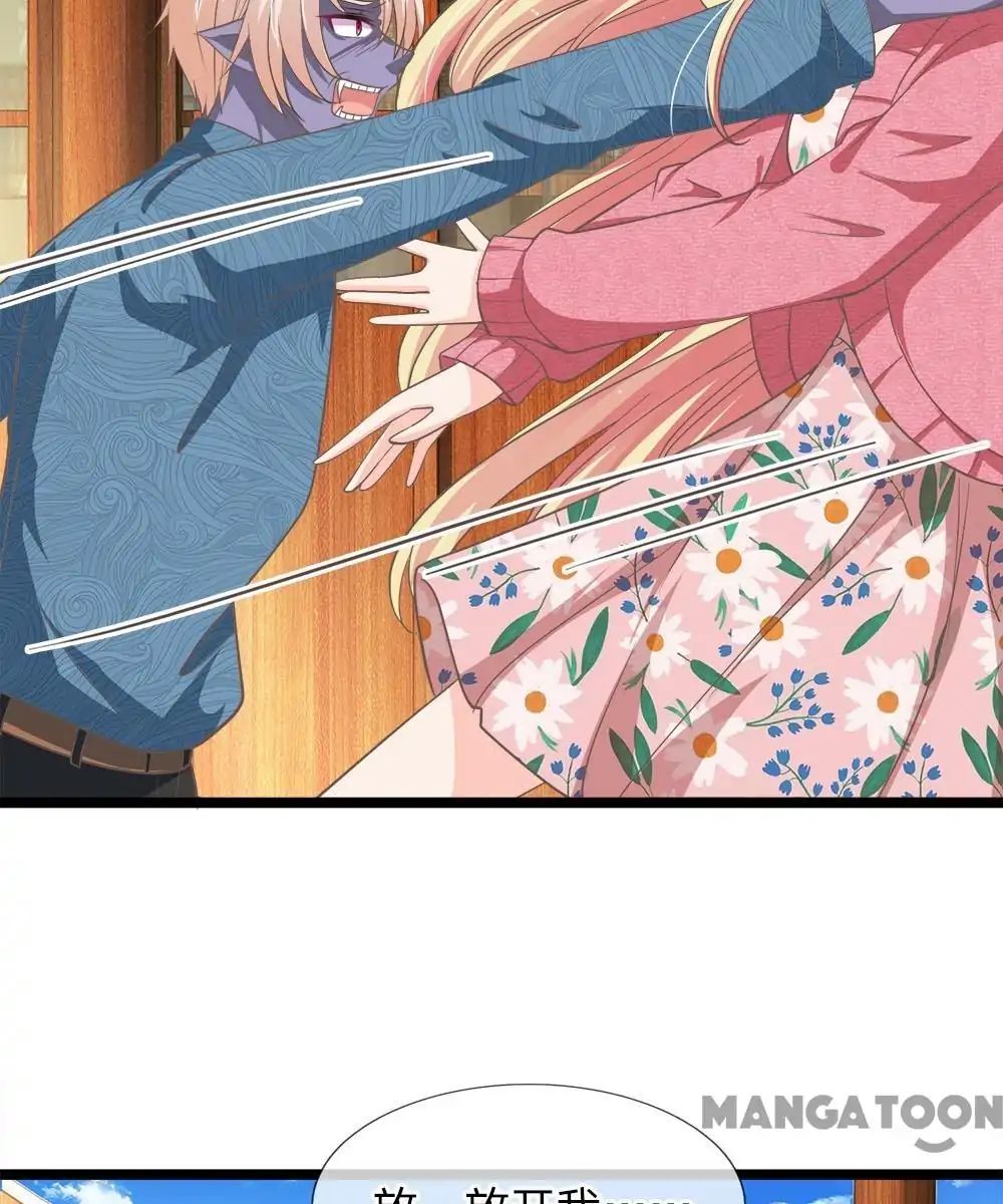 Read Holding Me Tightly, Ghost Sama Manga Online