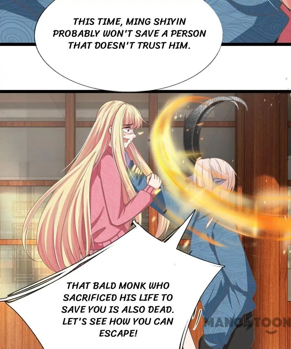 Read Holding Me Tightly, Ghost Sama Manga Online