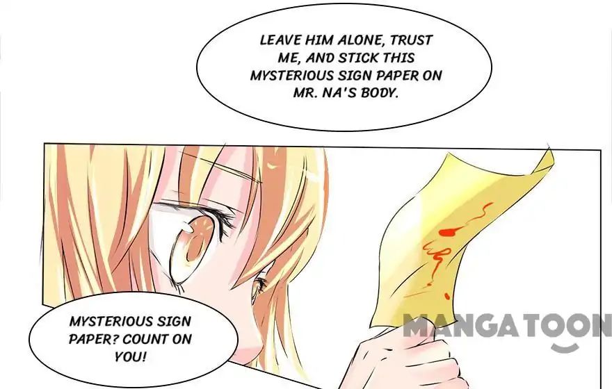 Read Holding Me Tightly, Ghost Sama Manga Online
