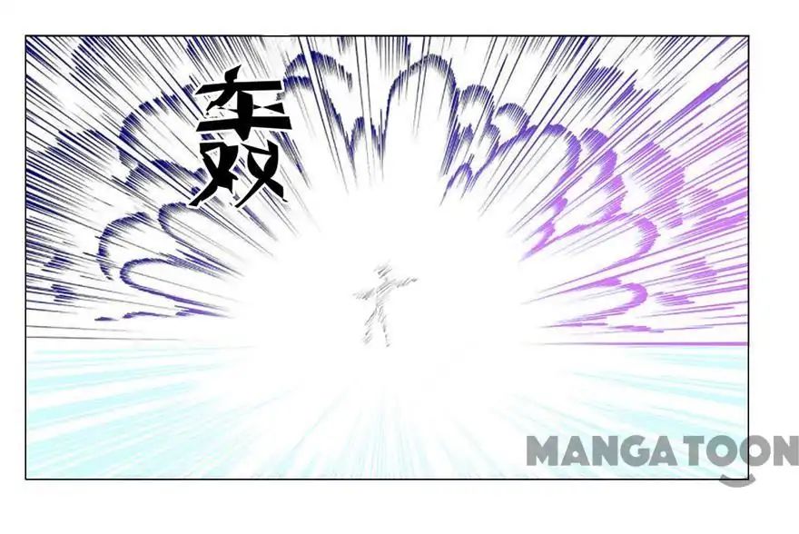 Read Holding Me Tightly, Ghost Sama Manga Online