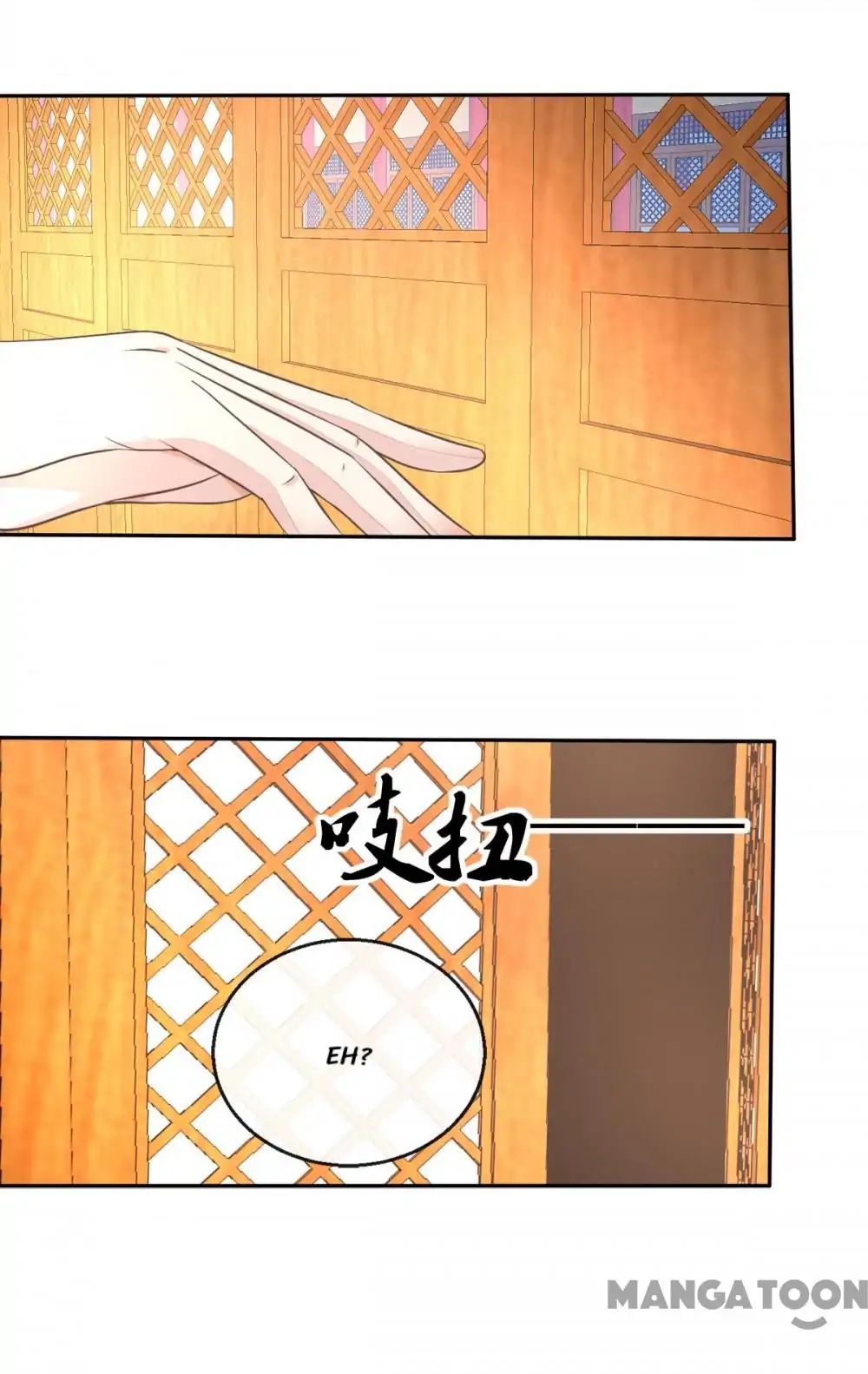 Read Holding Me Tightly, Ghost Sama Manga Online