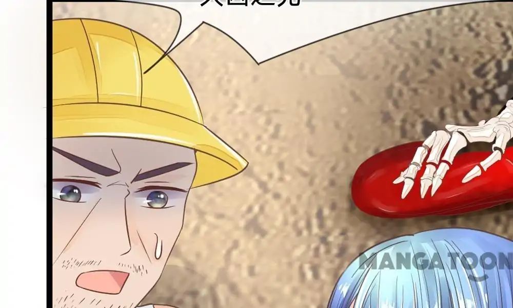 Read Holding Me Tightly, Ghost Sama Manga Online