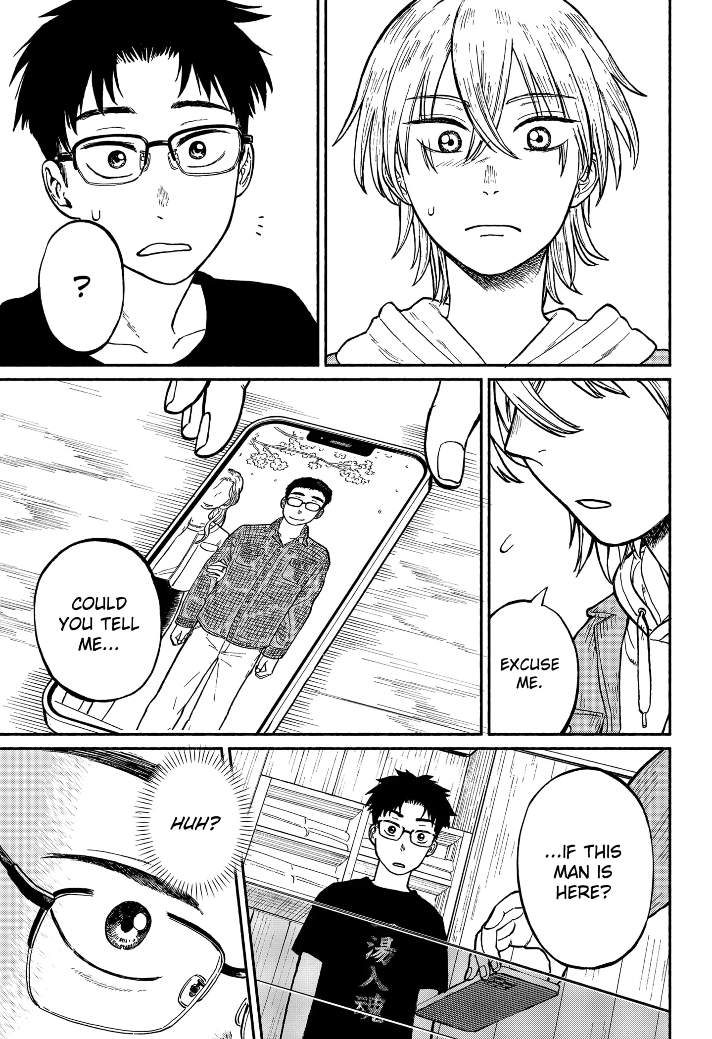 Read Home at the Horizon Manga Online