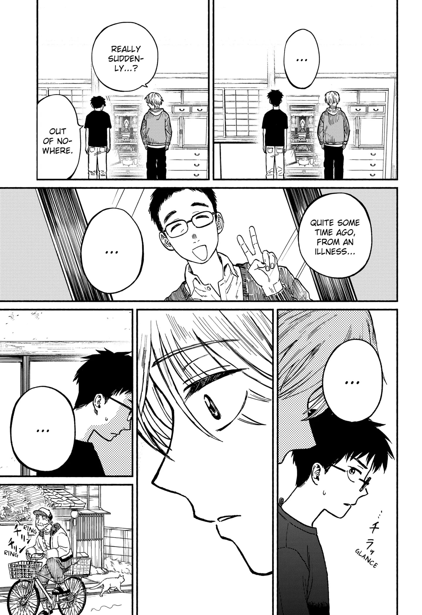 Read Home at the Horizon Manga Online