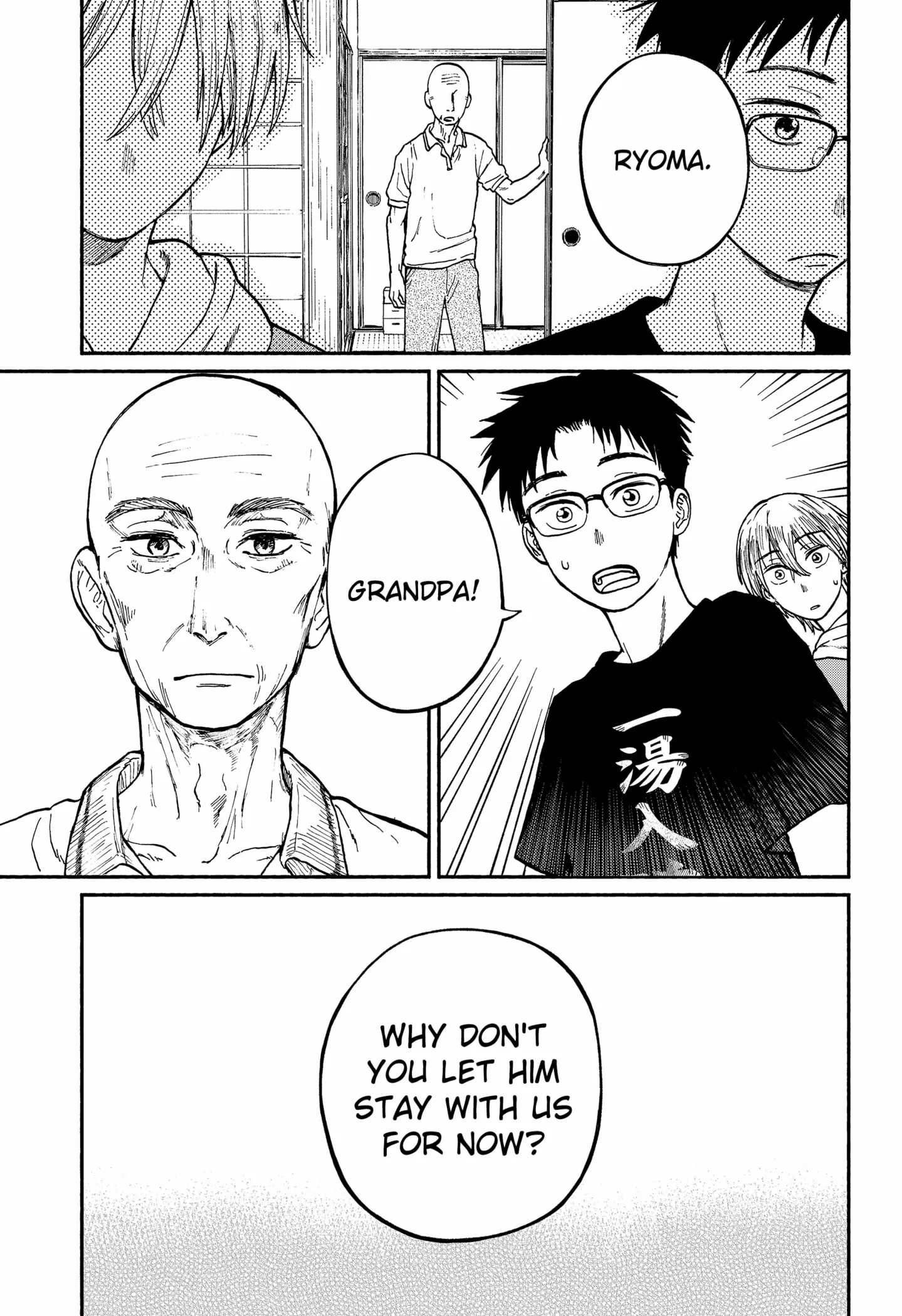 Read Home at the Horizon Manga Online