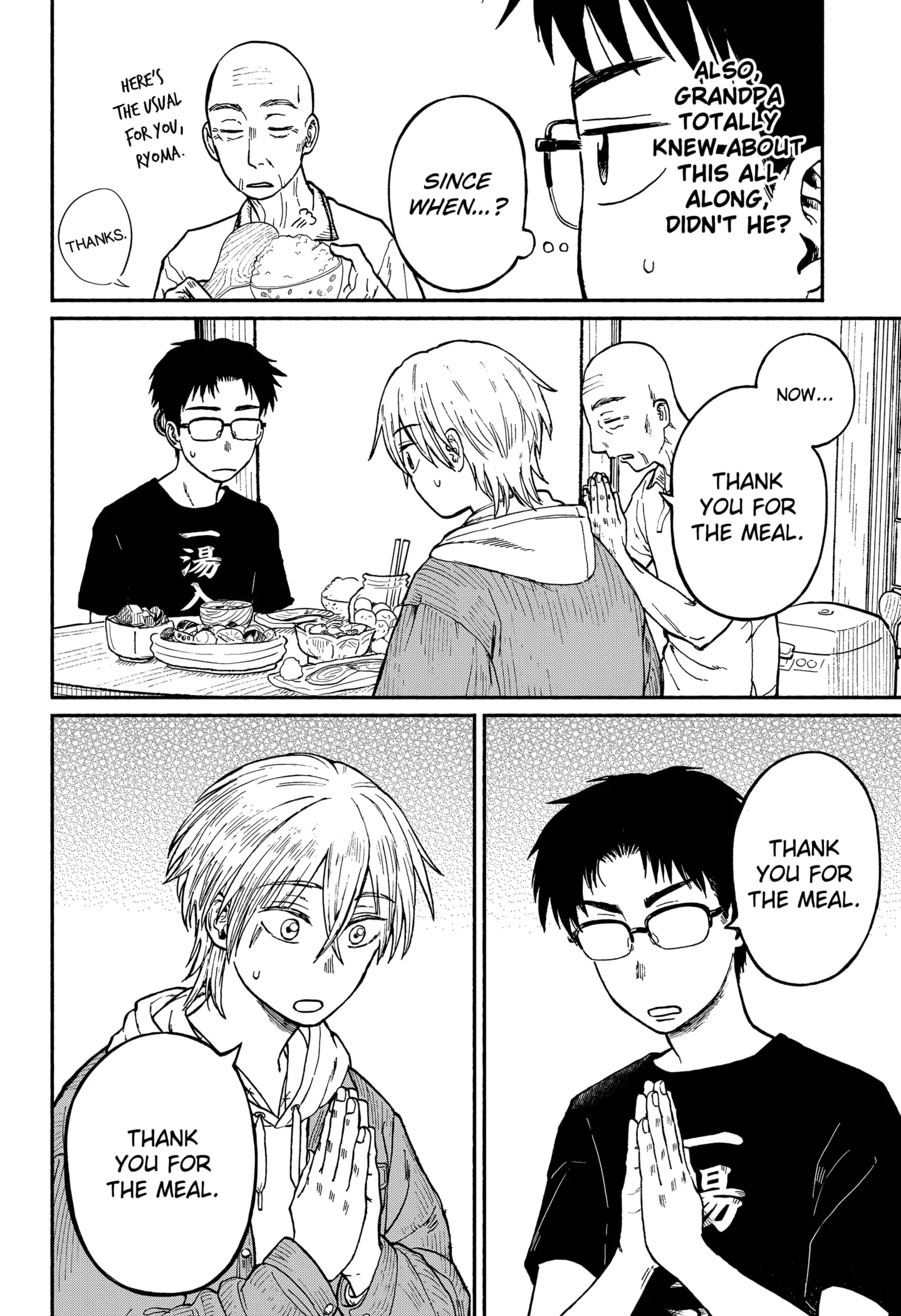 Read Home at the Horizon Manga Online