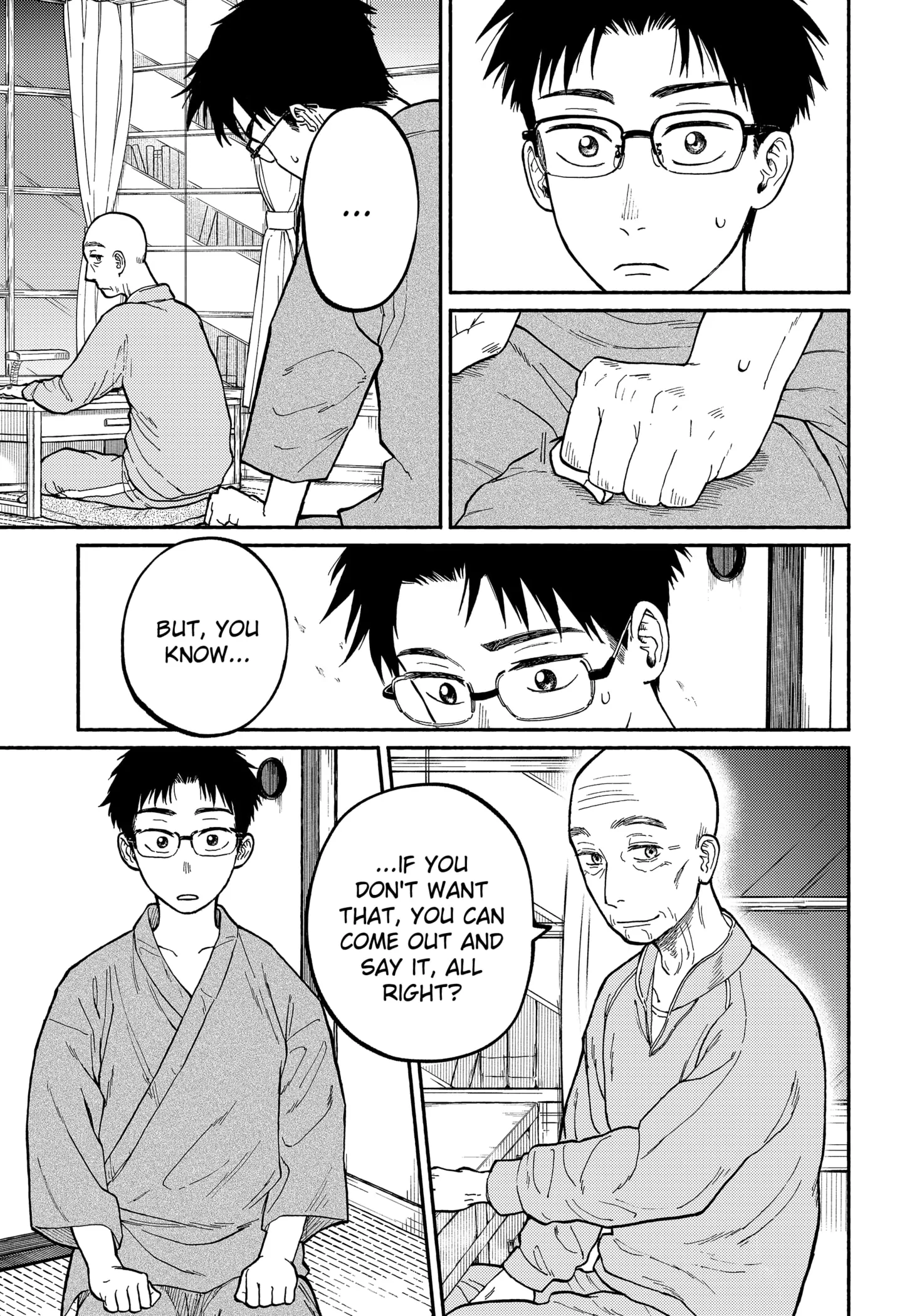 Read Home at the Horizon Manga Online