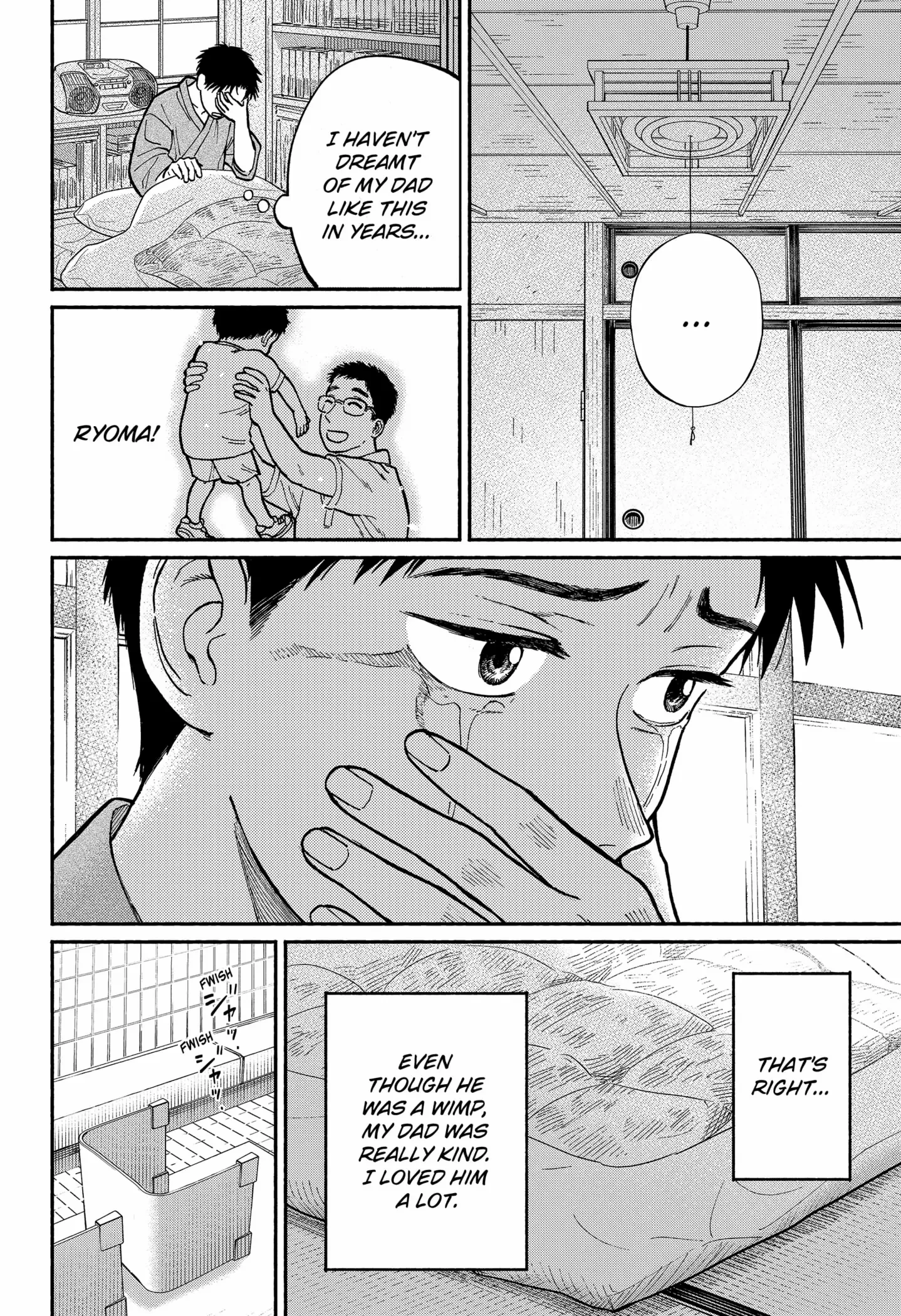 Read Home at the Horizon Manga Online