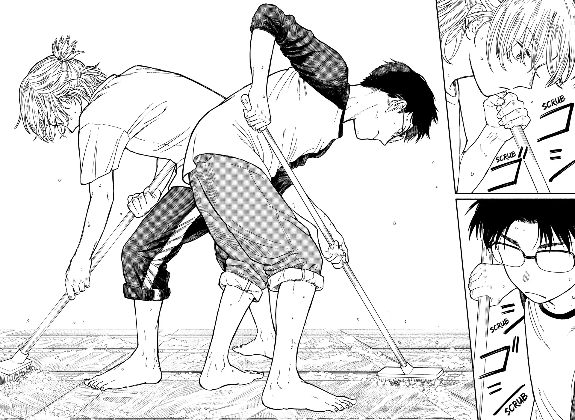 Read Home at the Horizon Manga Online