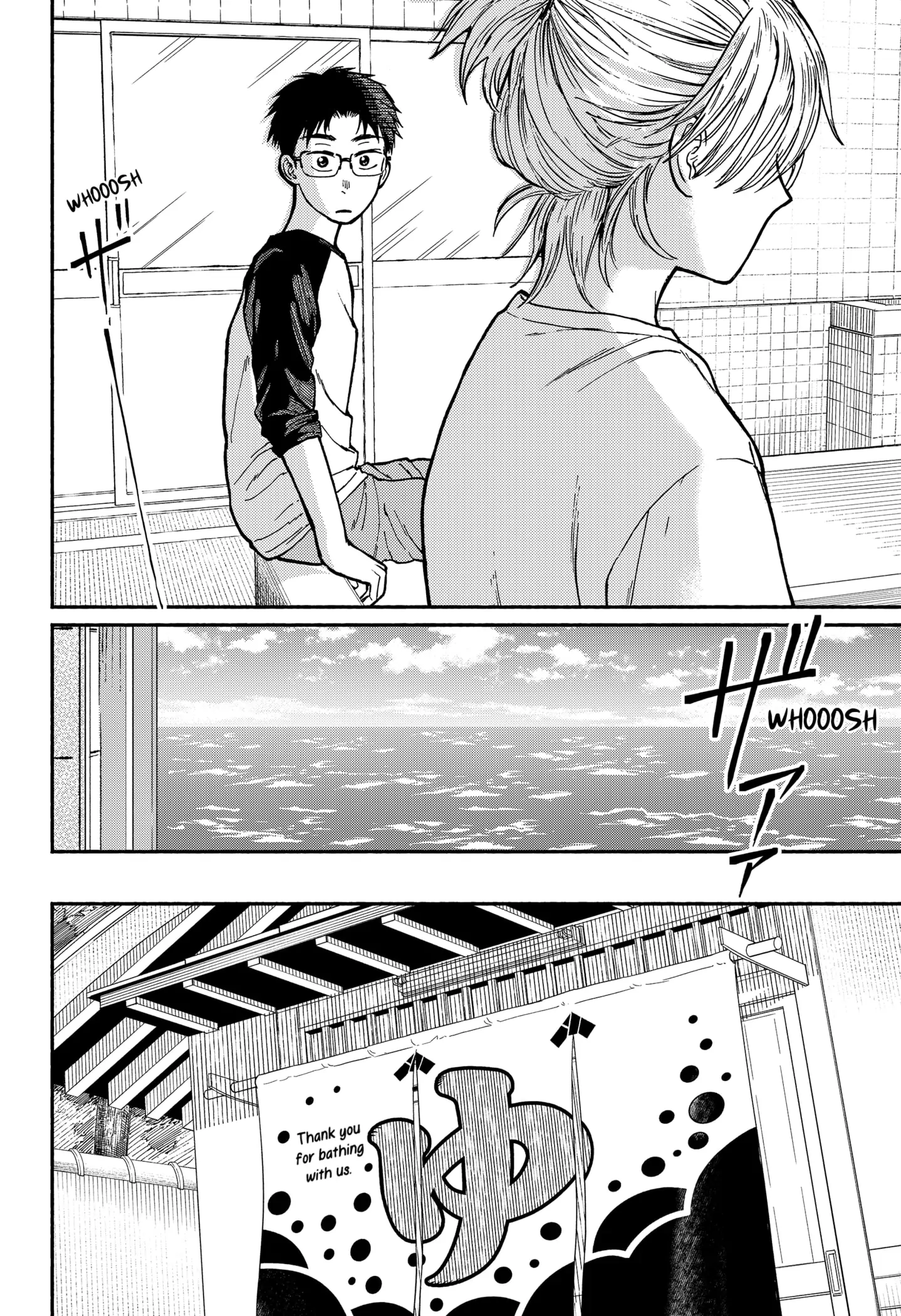 Read Home at the Horizon Manga Online