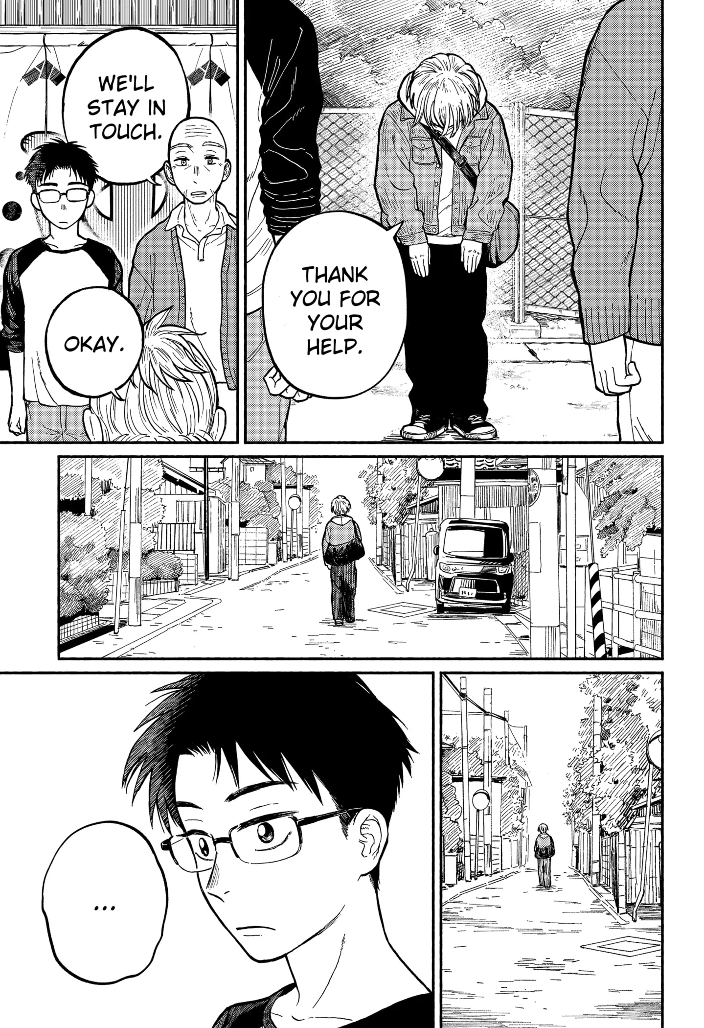 Read Home at the Horizon Manga Online