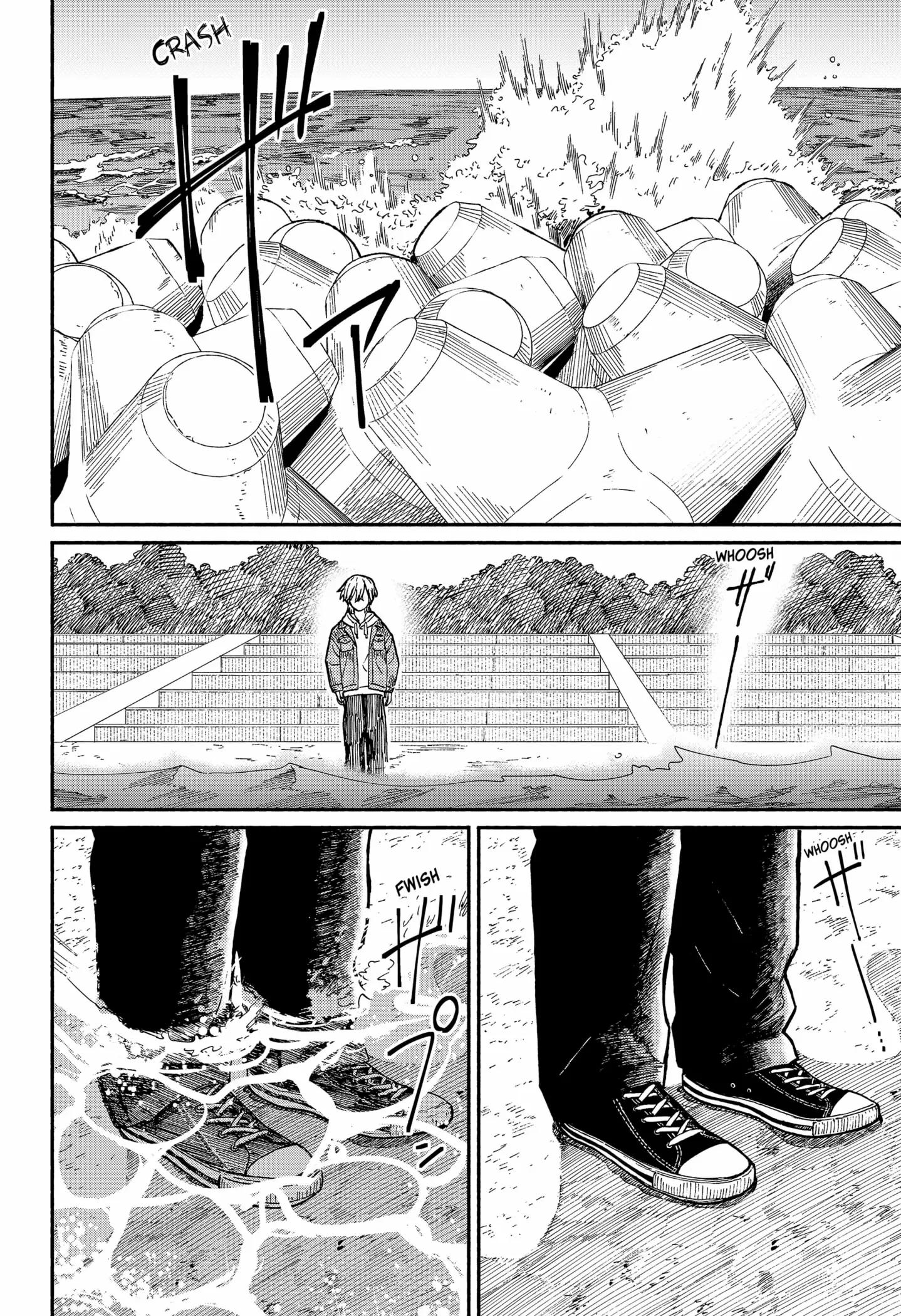 Read Home at the Horizon Manga Online
