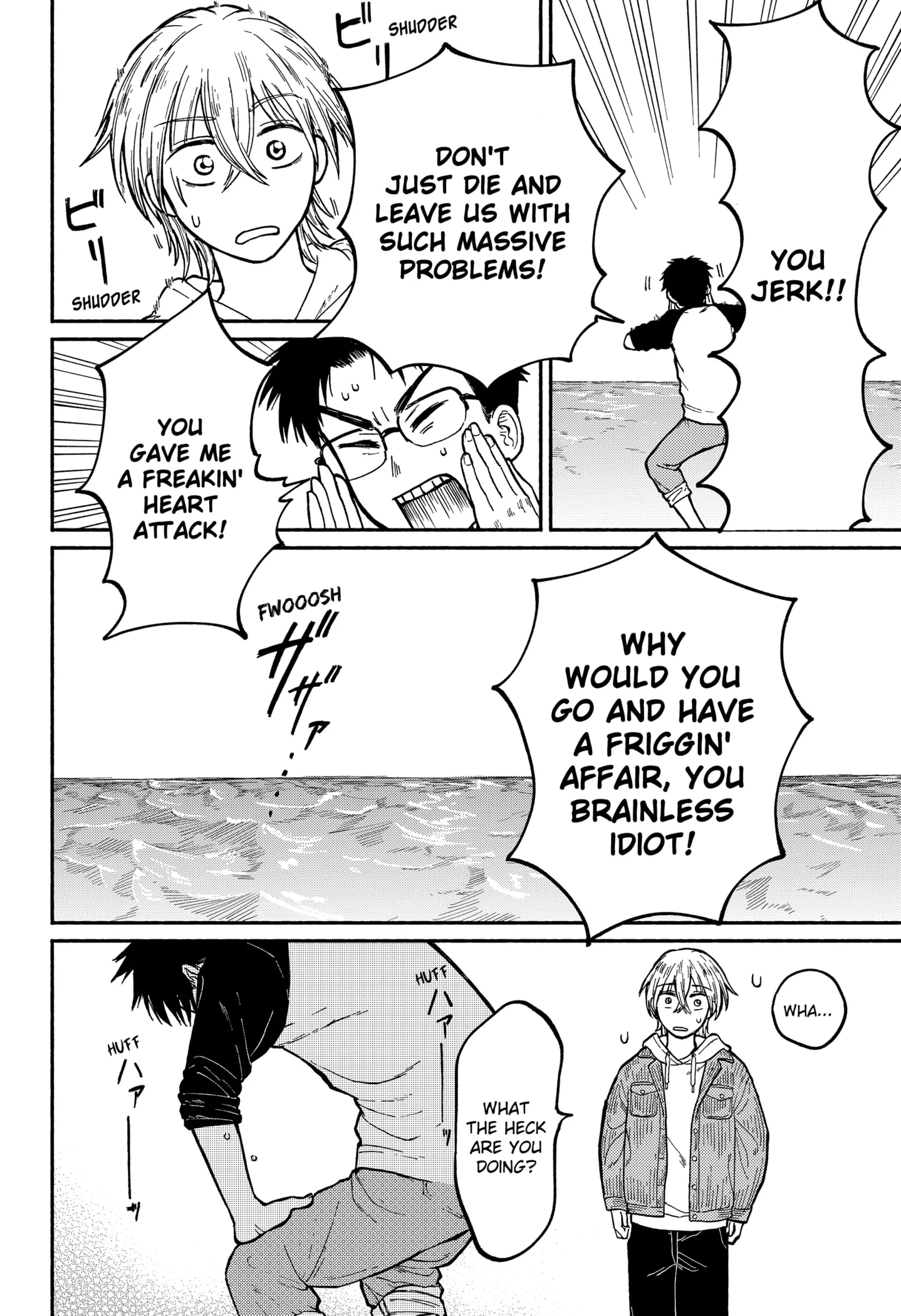 Read Home at the Horizon Manga Online