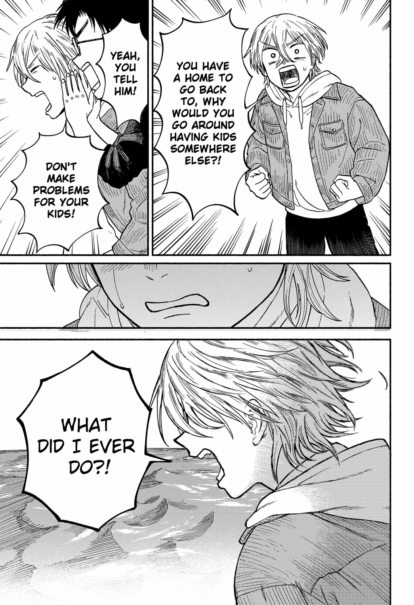 Read Home at the Horizon Manga Online
