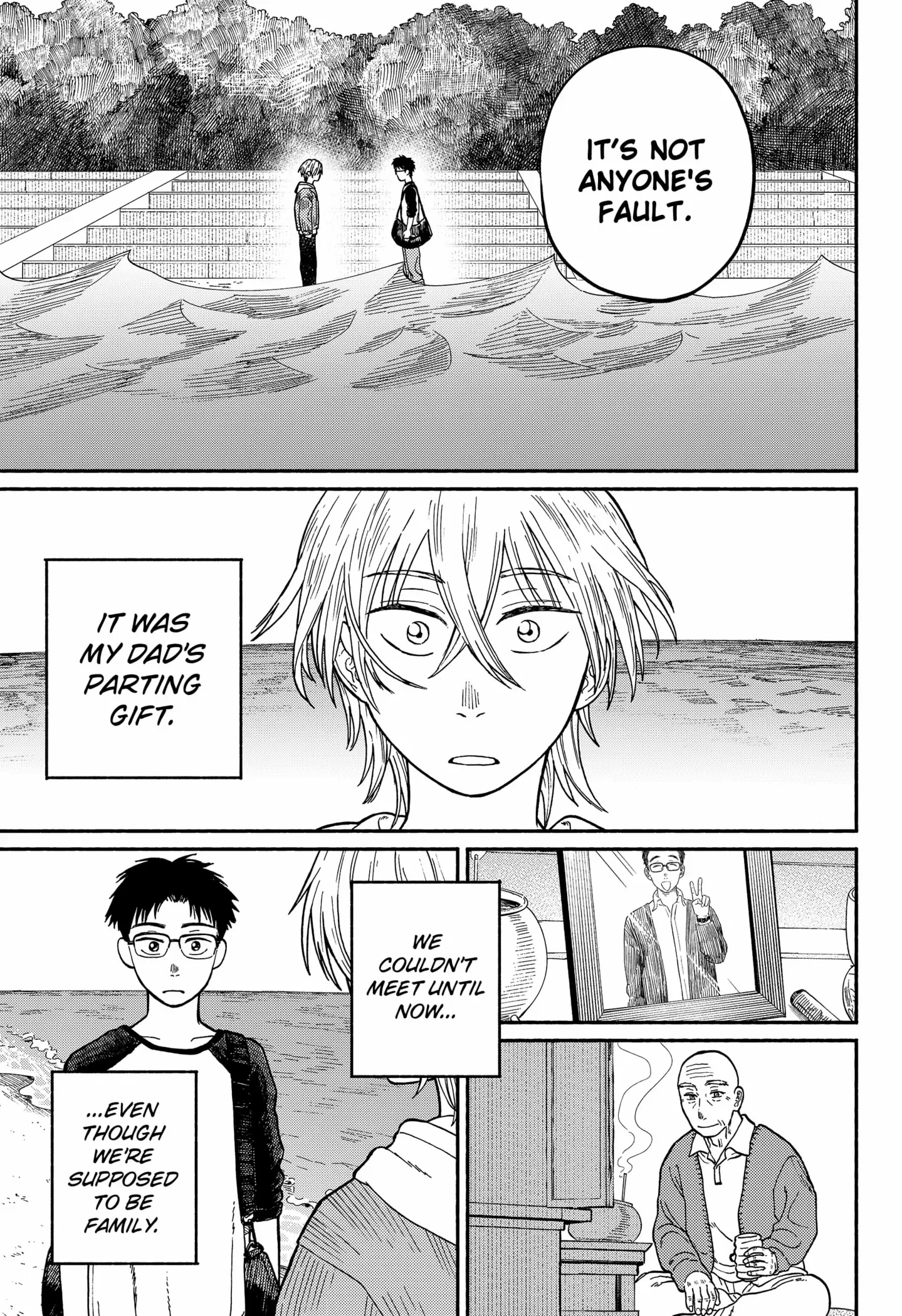 Read Home at the Horizon Manga Online