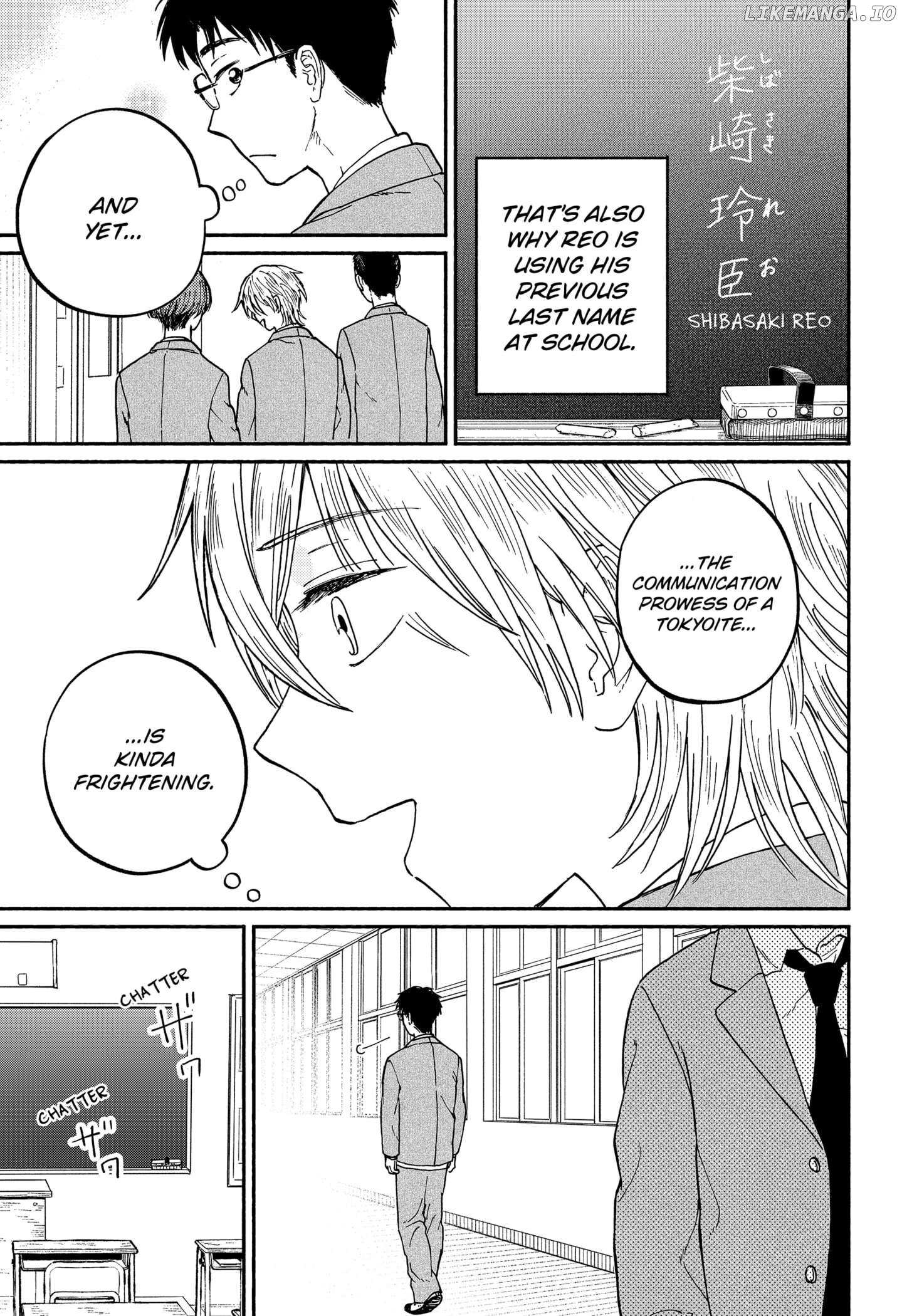 Read Home at the Horizon Manga Online