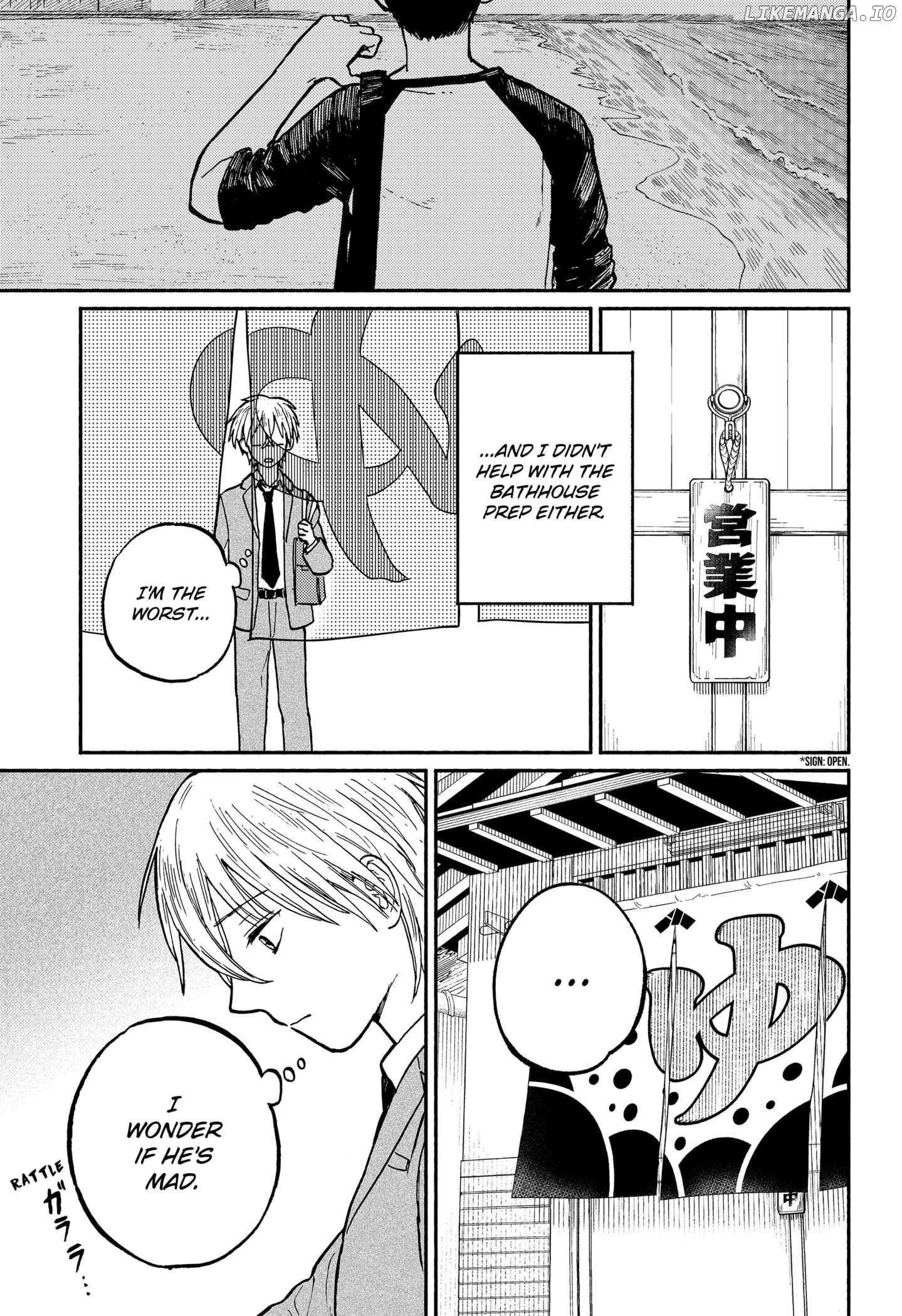 Read Home at the Horizon Manga Online