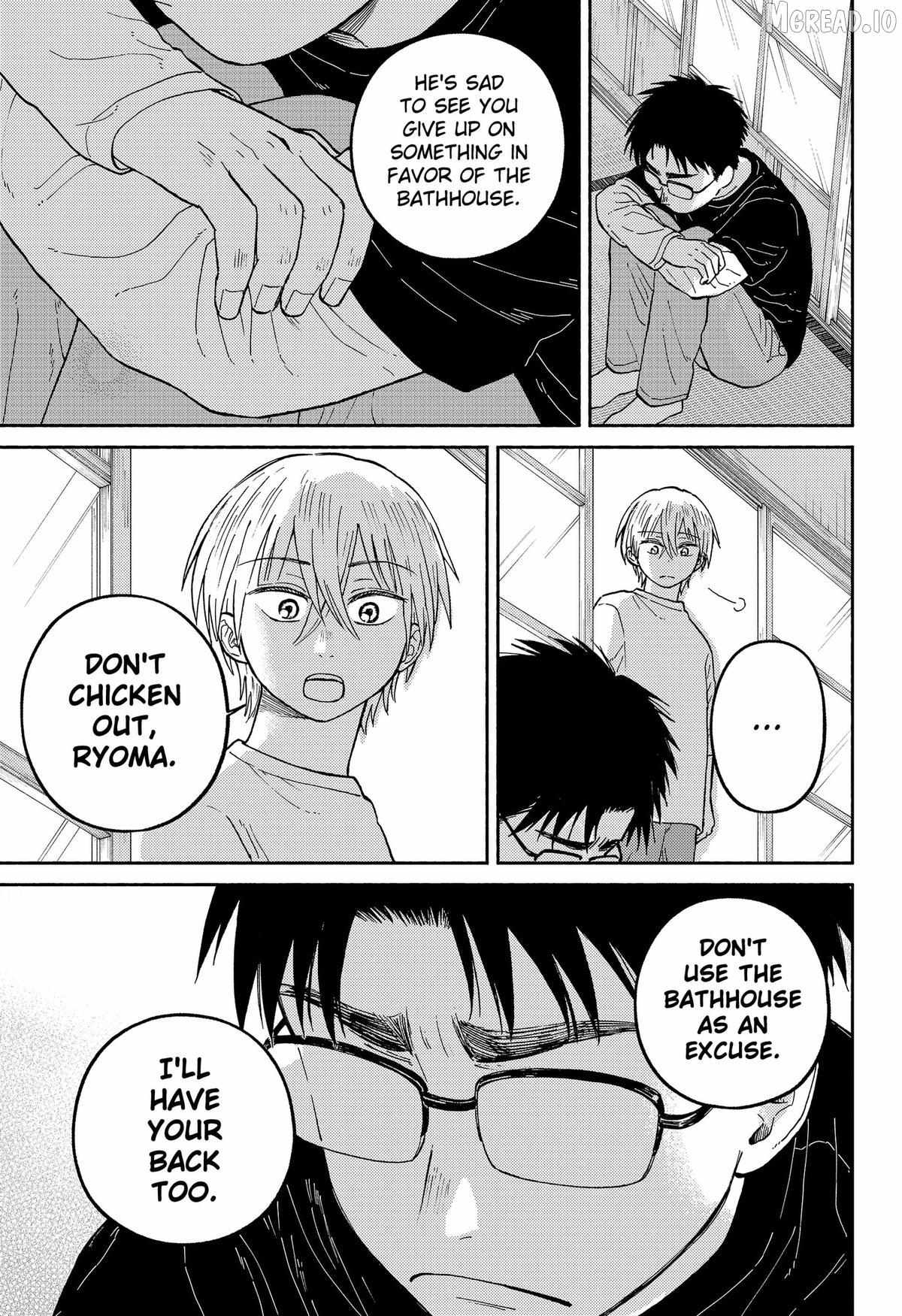 Read Home at the Horizon Manga Online