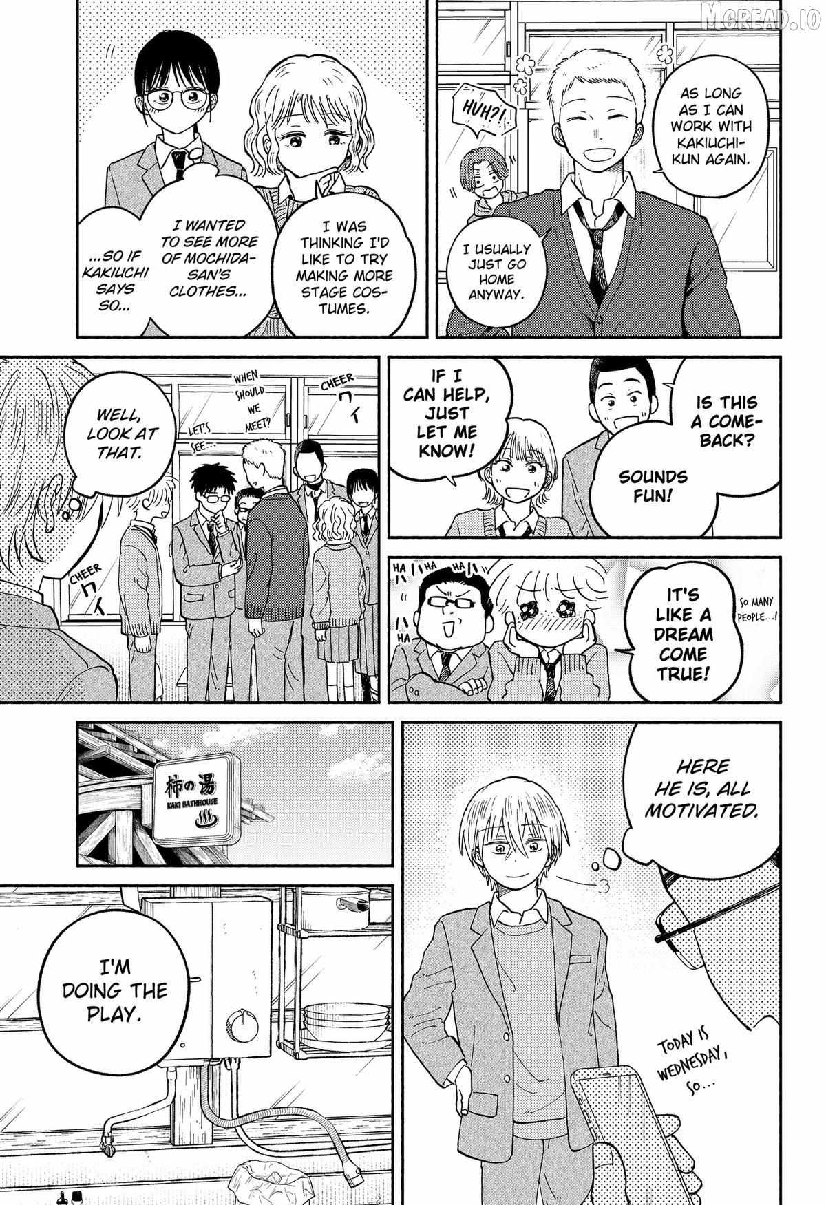 Read Home at the Horizon Manga Online