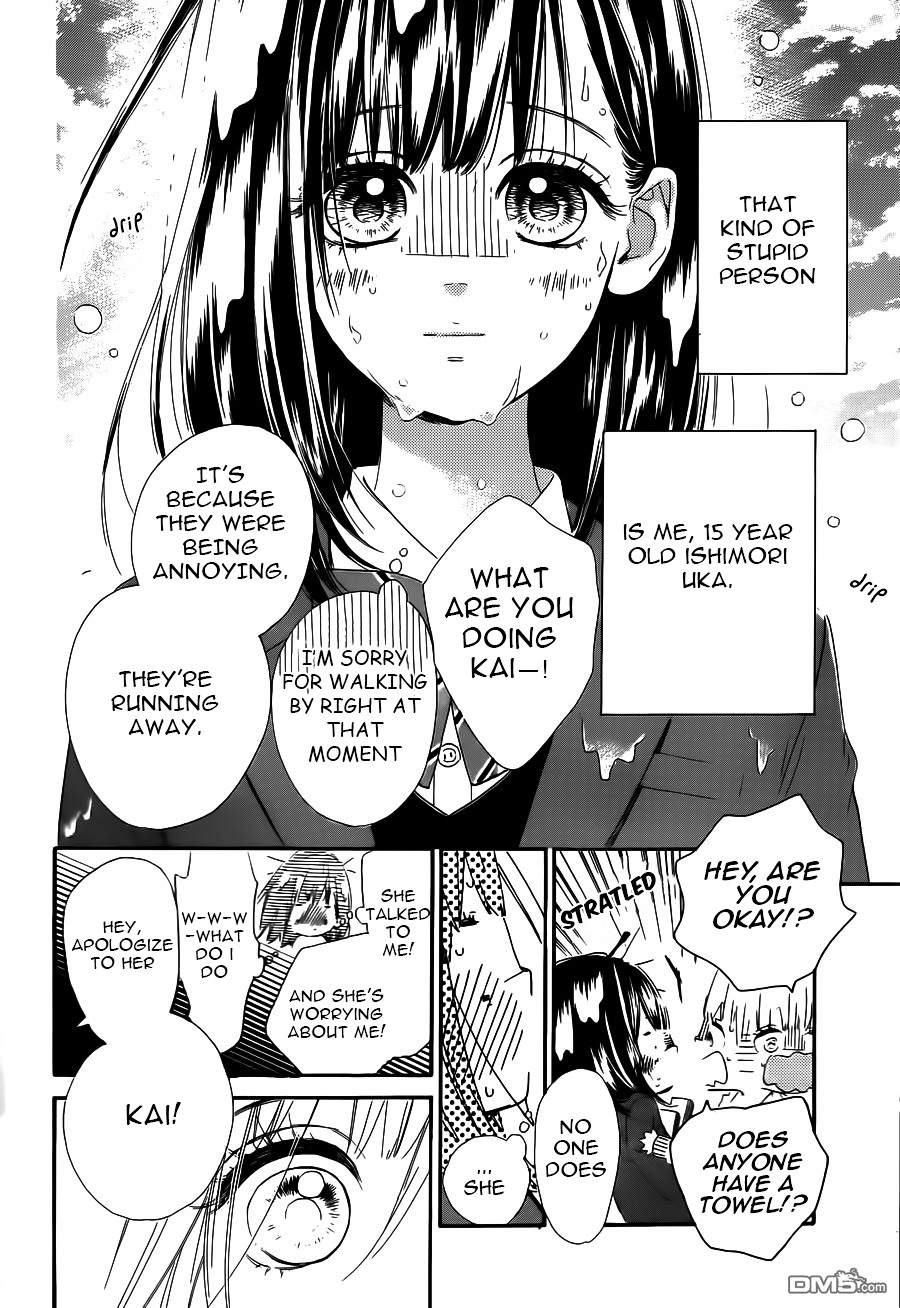 Read Honey Lemon Soda Manga Online