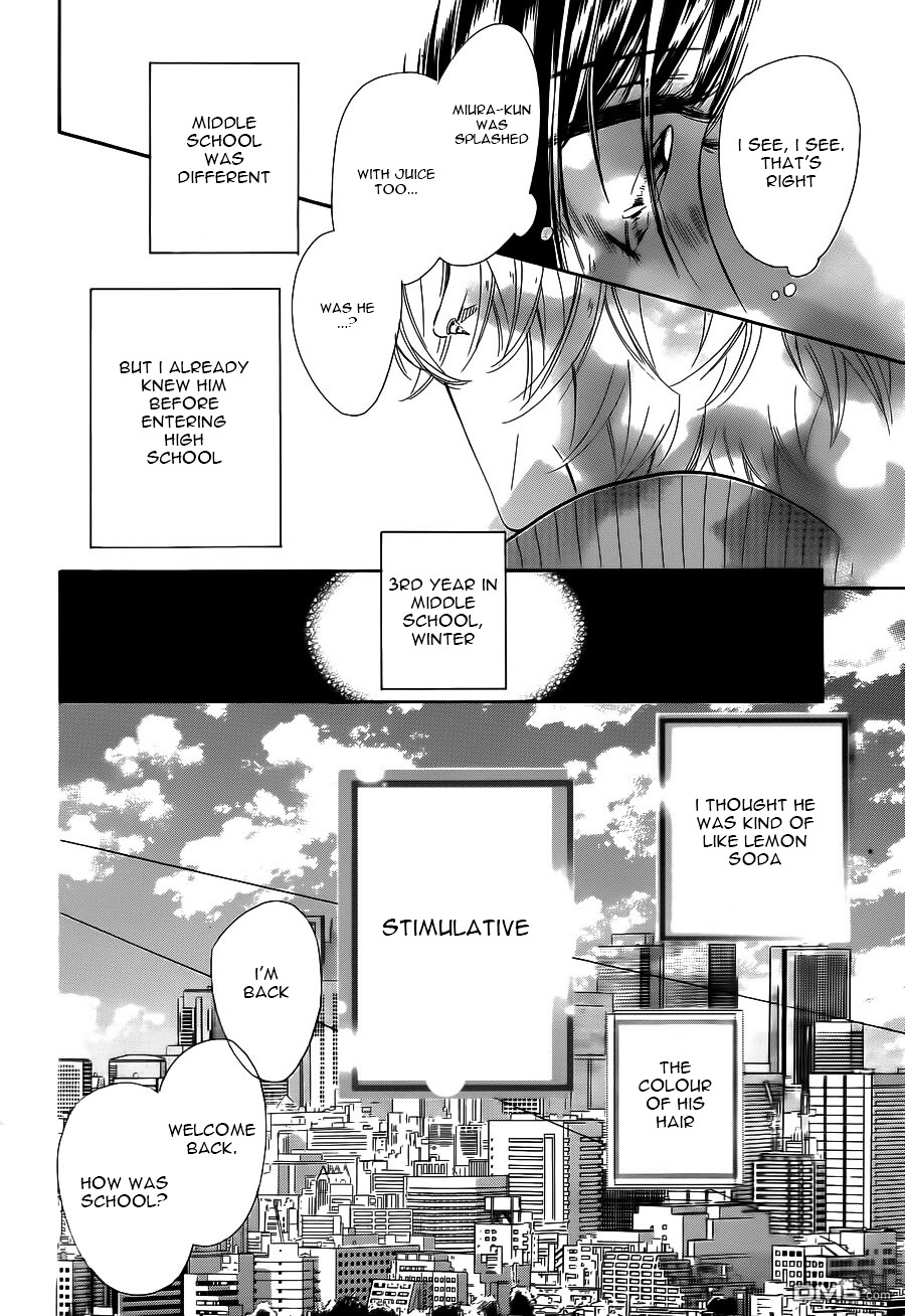 Read Honey Lemon Soda Manga Online