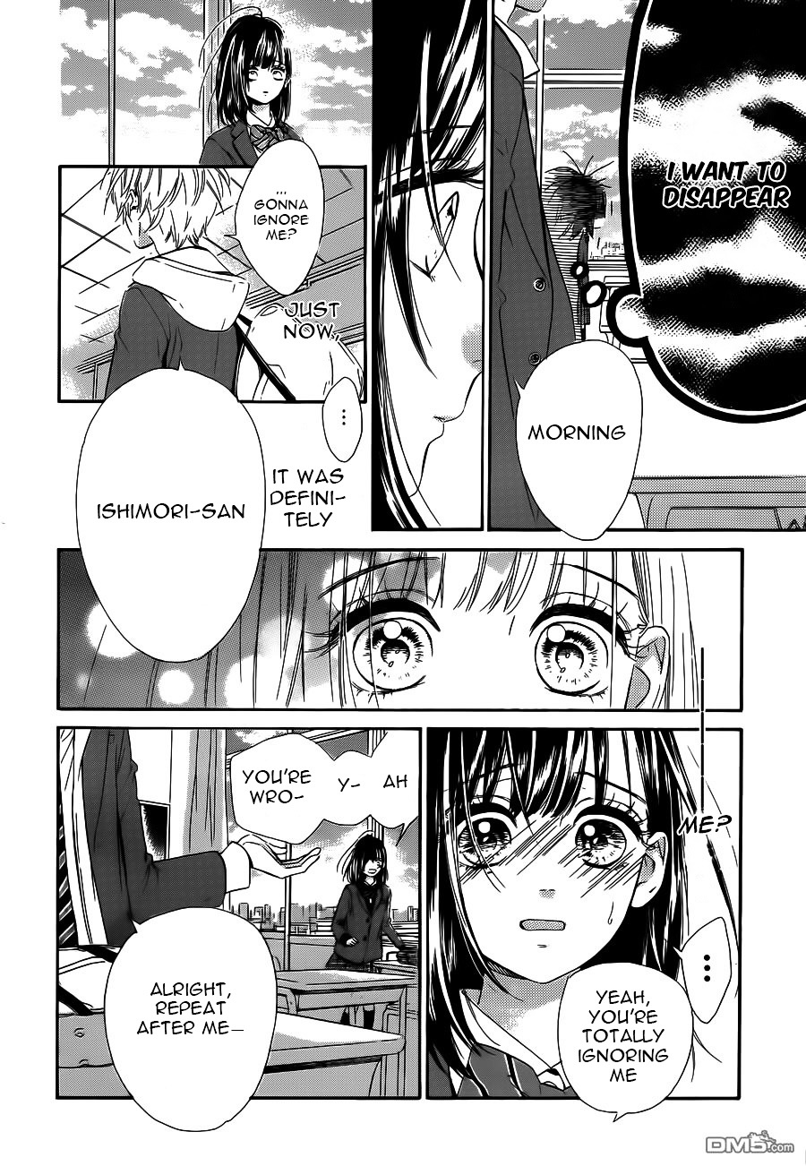Read Honey Lemon Soda Manga Online