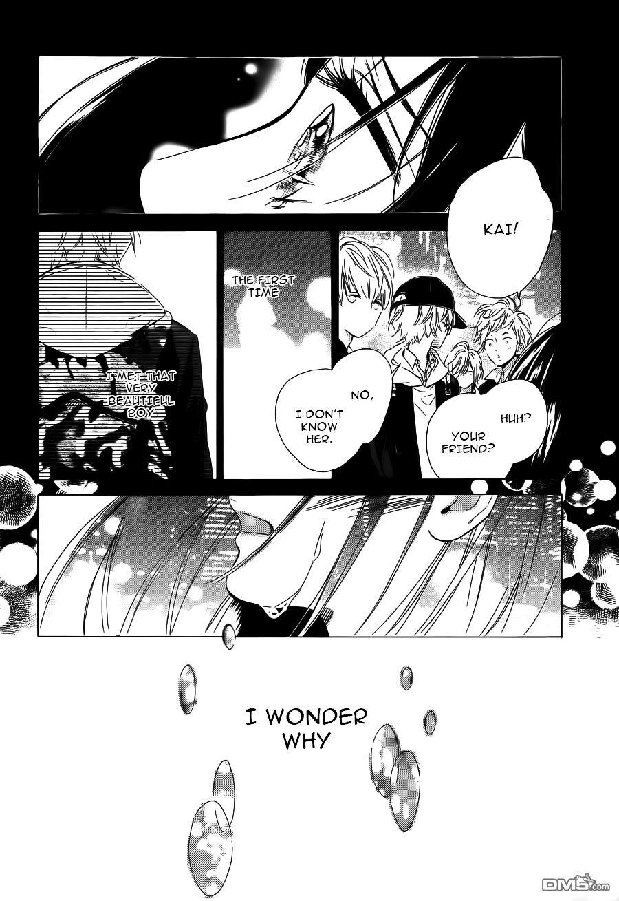 Read Honey Lemon Soda Manga Online