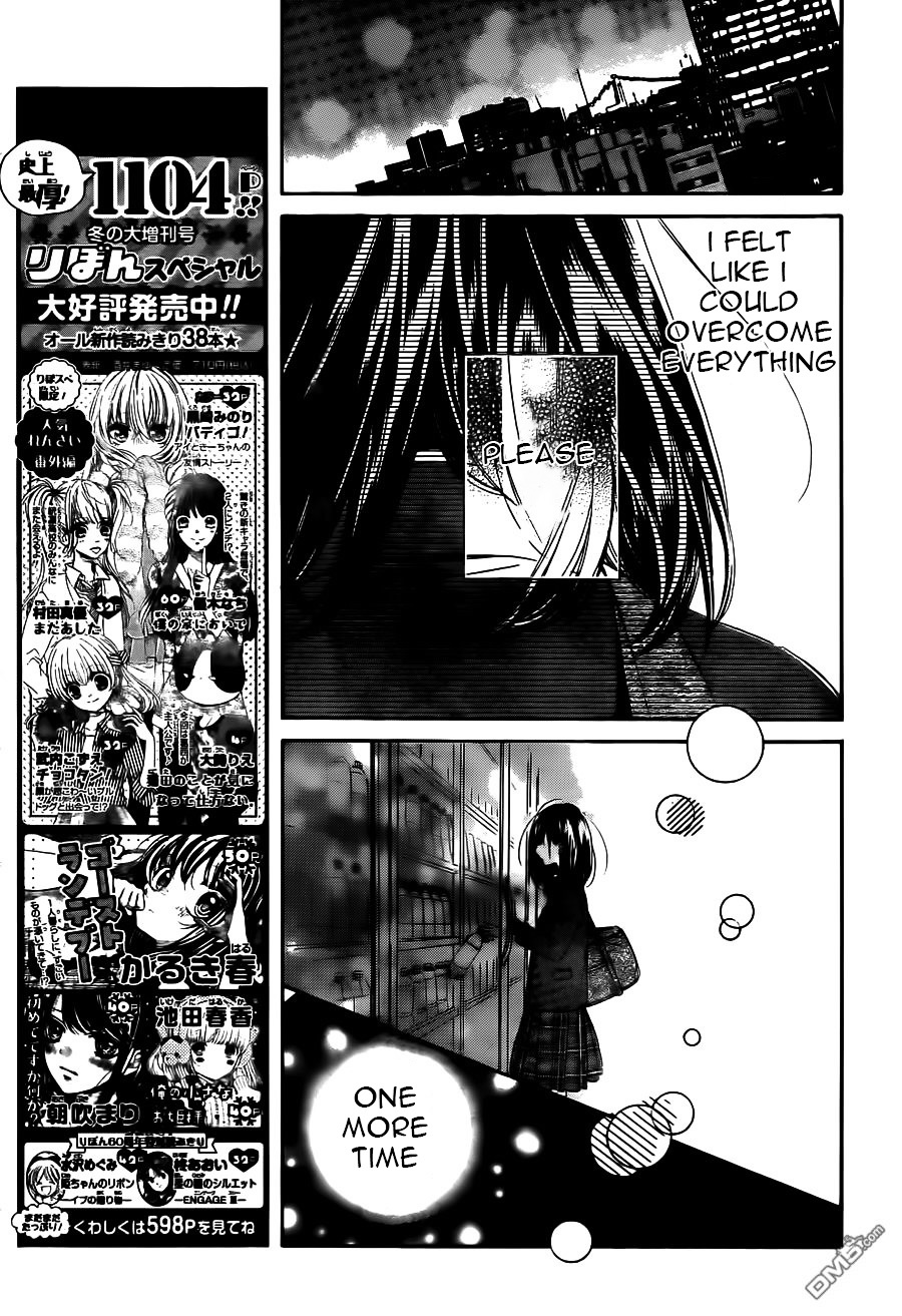Read Honey Lemon Soda Manga Online