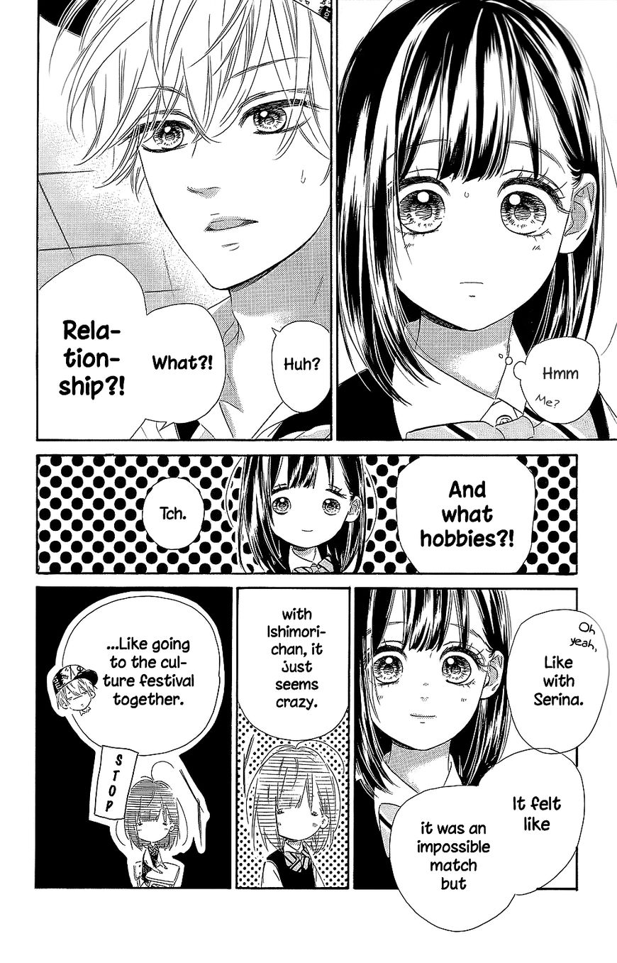 Read Honey Lemon Soda Manga Online