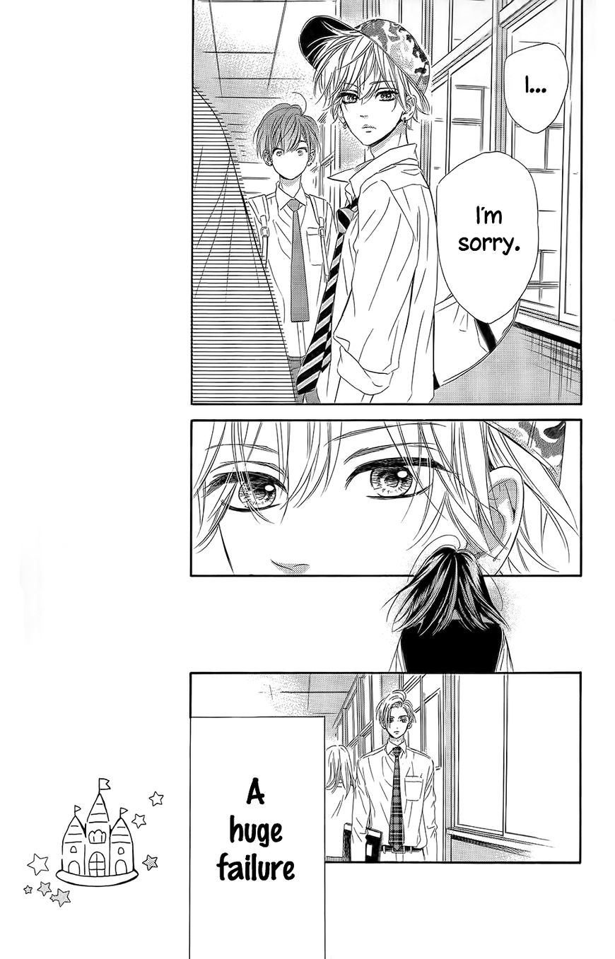 Read Honey Lemon Soda Manga Online