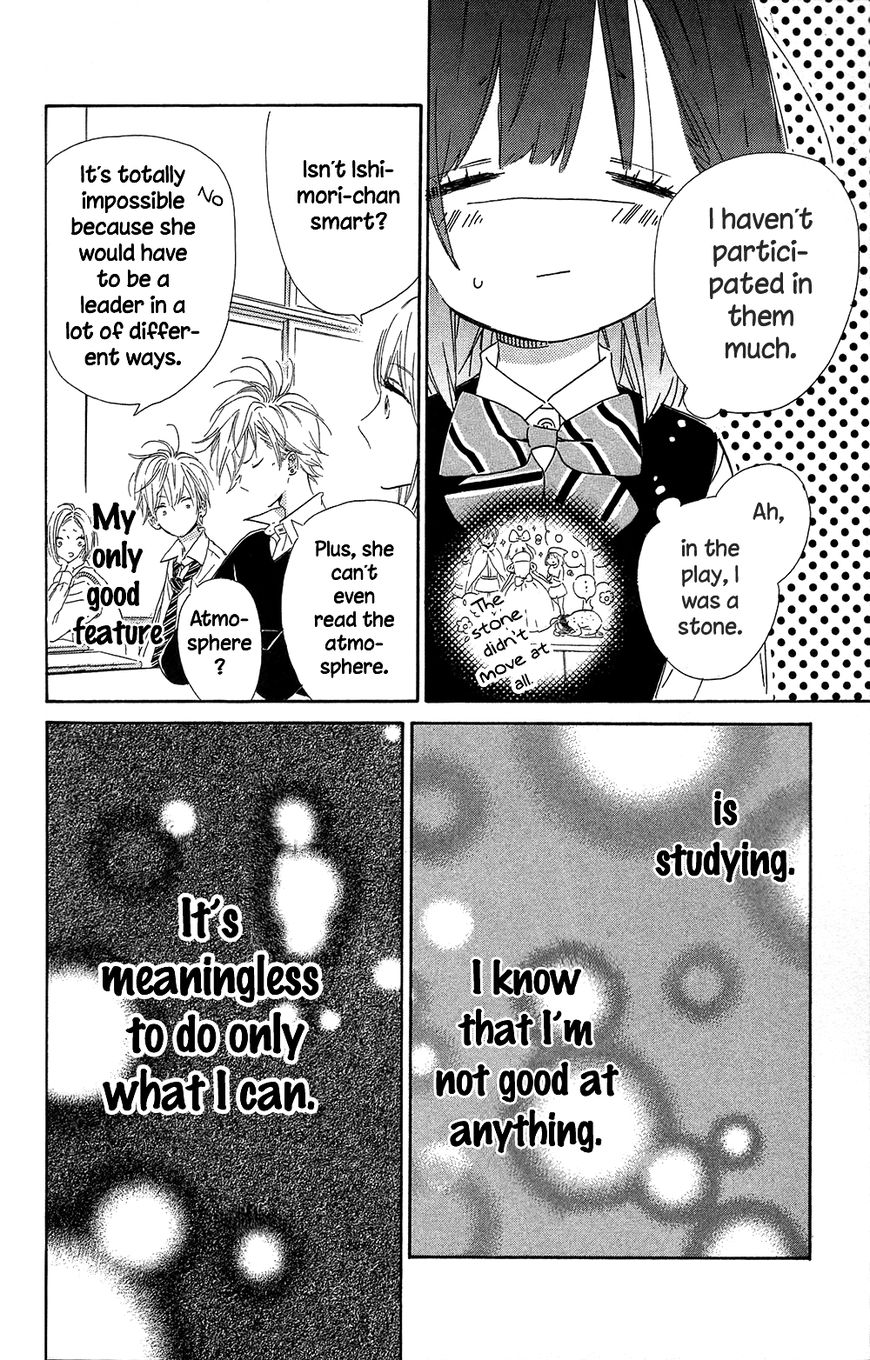 Read Honey Lemon Soda Manga Online